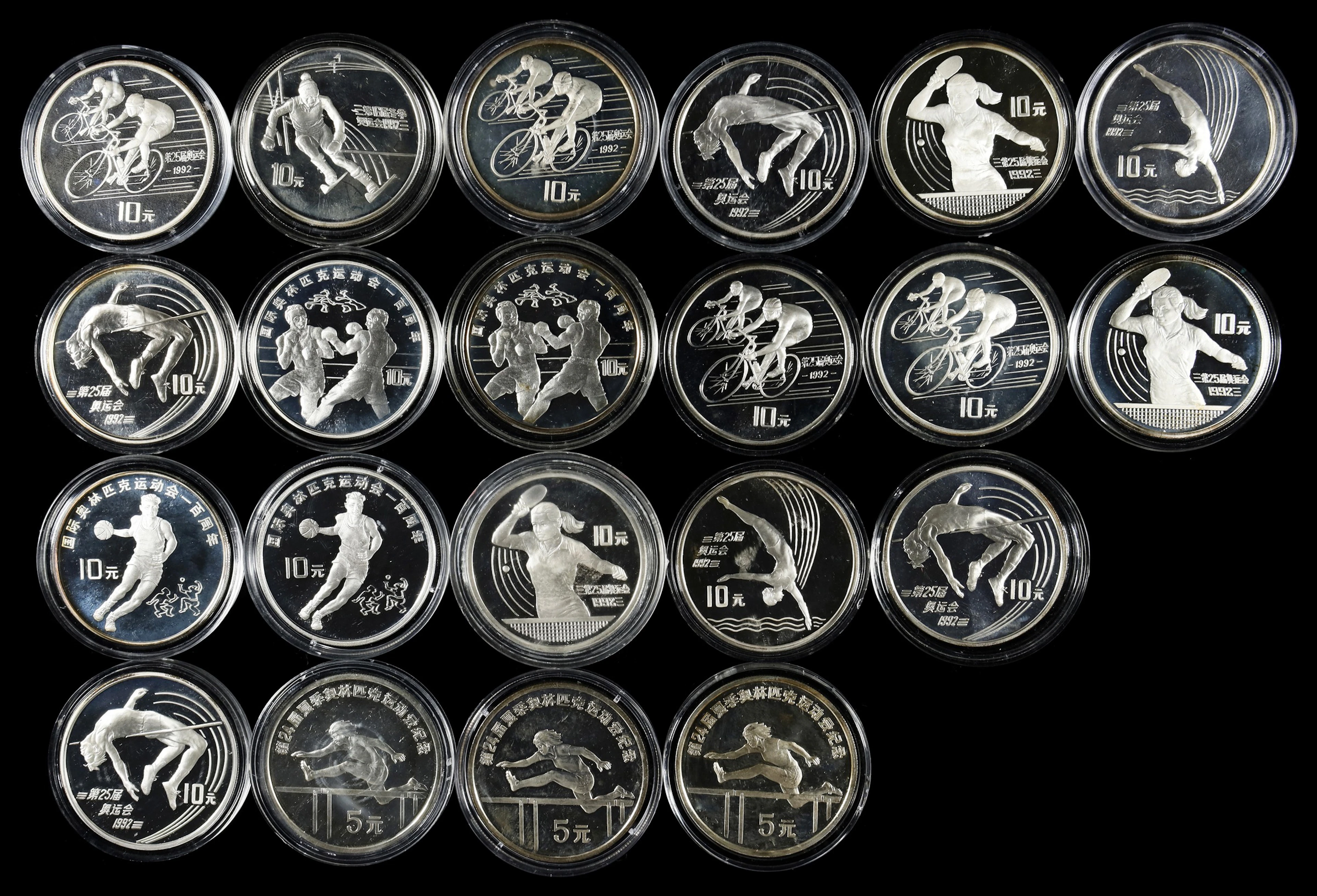 (t) CHINA. Group of Silver Denominations (21 Pieces), 1988-94. Olympic