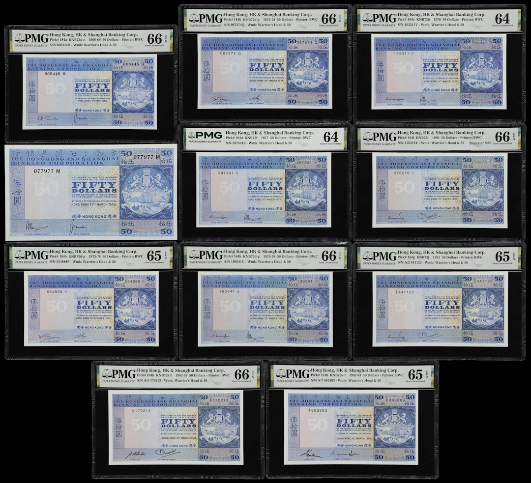 HONG KONG (SAR). Lot of (11). Hong Kong & Shanghai Banking Corporation.