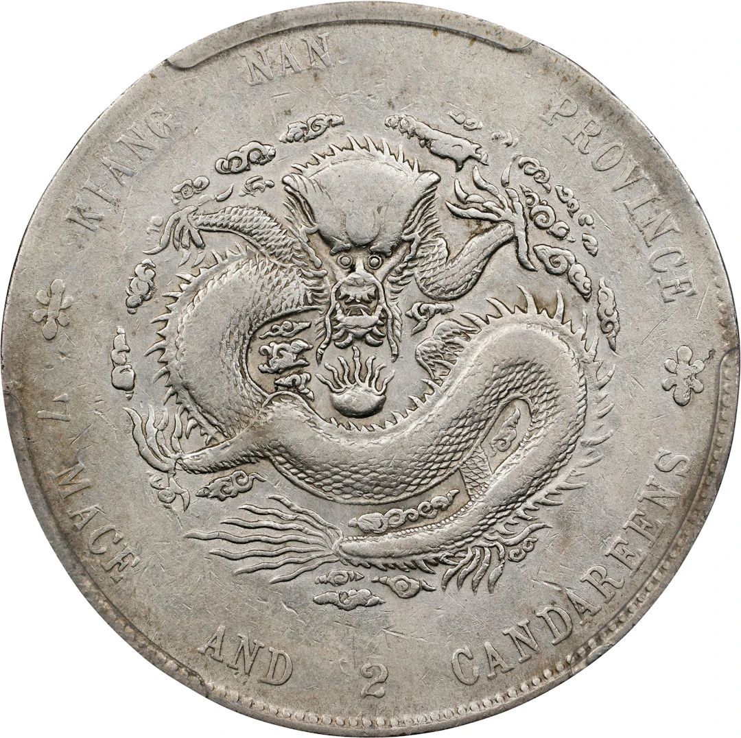 (t) CHINA. Kiangnan. 7 Mace 2 Candareens (Dollar), CD (1901)-HAH.