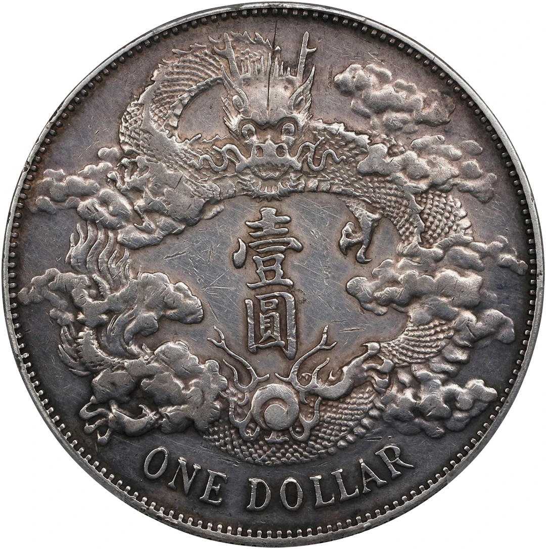 (t) CHINA. Dollar, Year 3 (1911). Tientsin Mint. Hsuan-t'ung (Xuantong