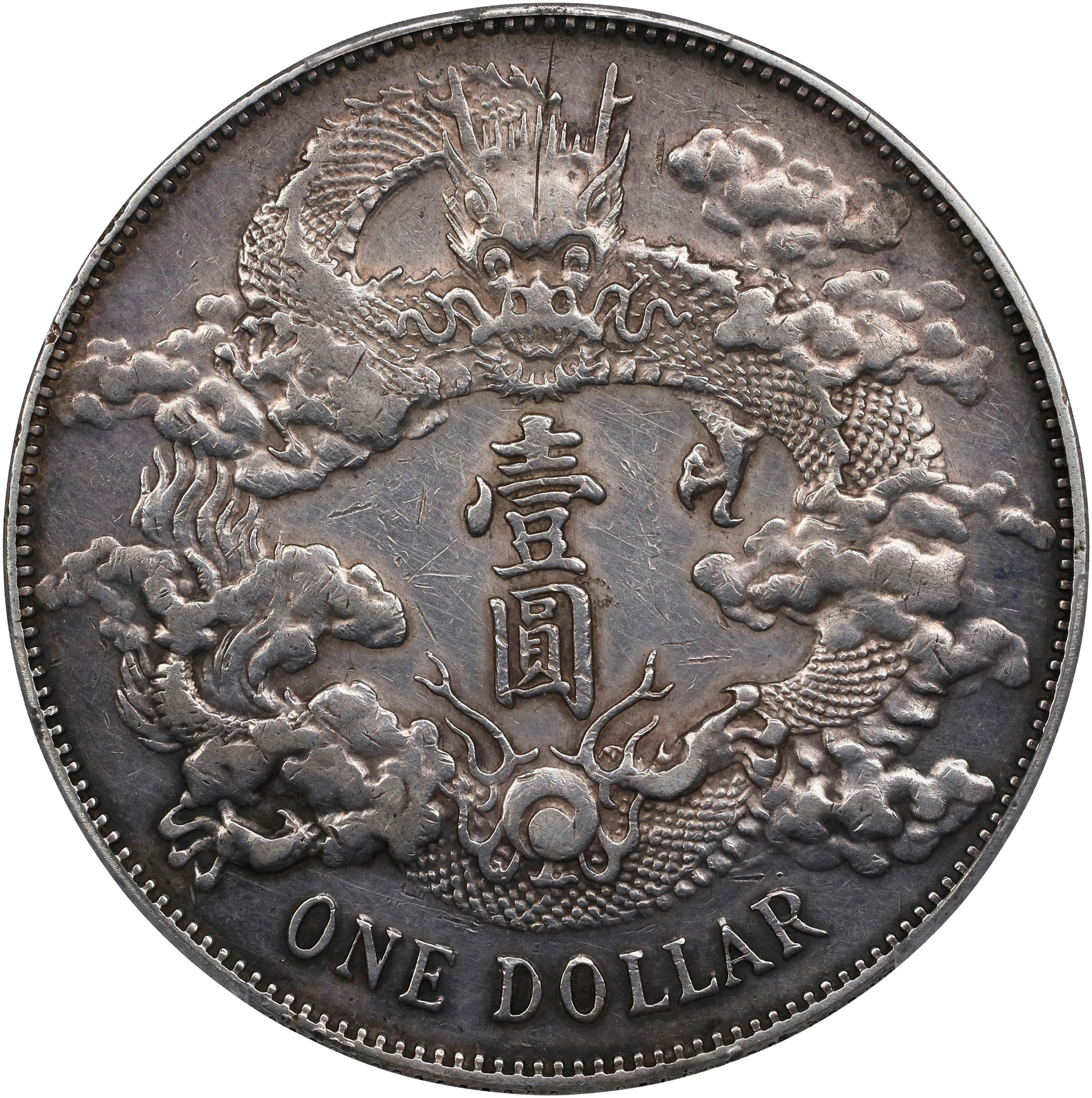(t) CHINA. Dollar, Year 3 (1911). Tientsin Mint. Hsuan-t'ung (Xuantong