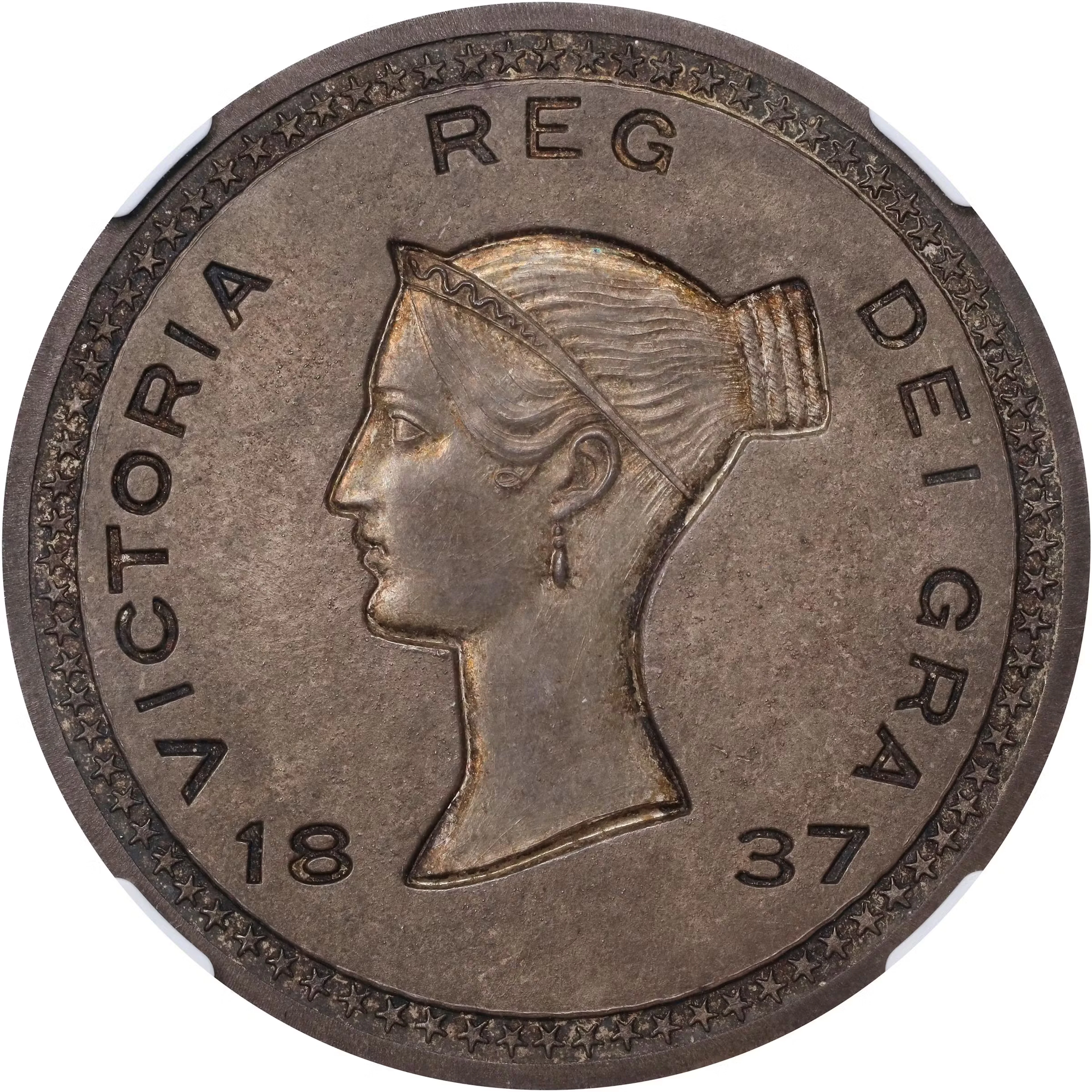 GREAT BRITAIN. Silver "Bonomi" Crown Pattern, "1837" (ca. 1893). Victoria.