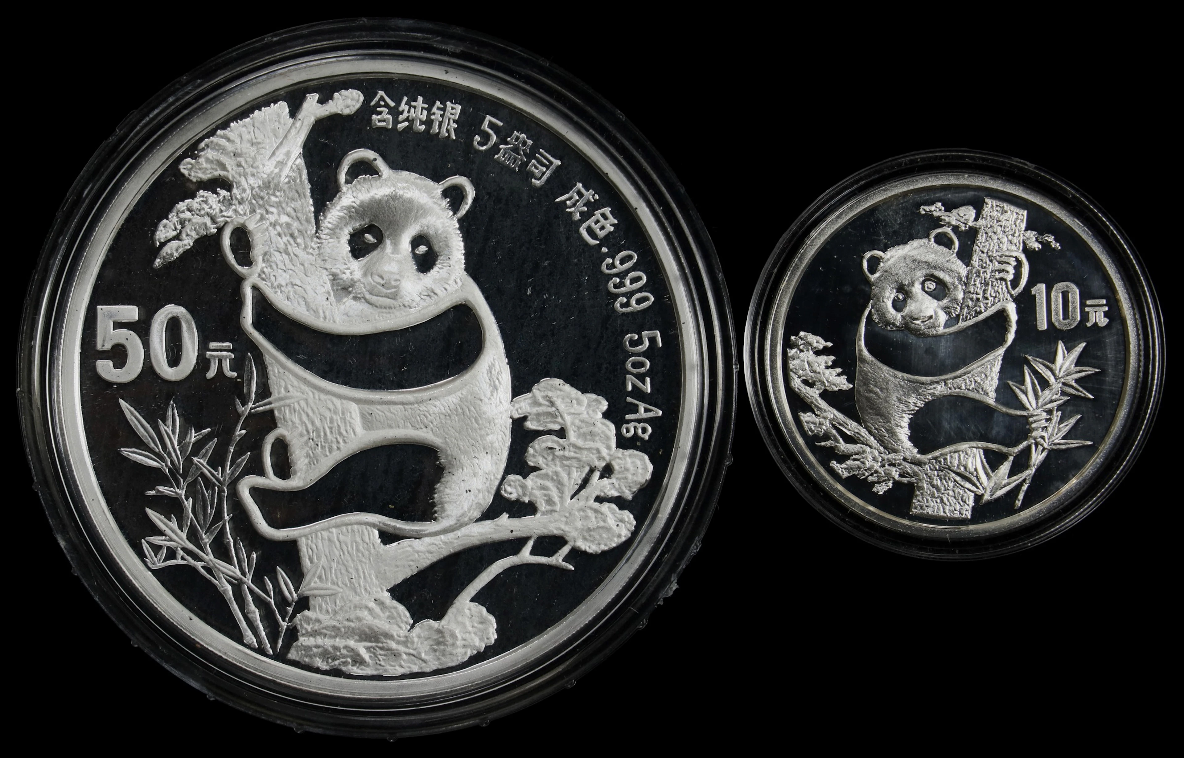 (t) CHINA. Duo of Silver Panda Denominations (2 Pieces). 1987. Panda
