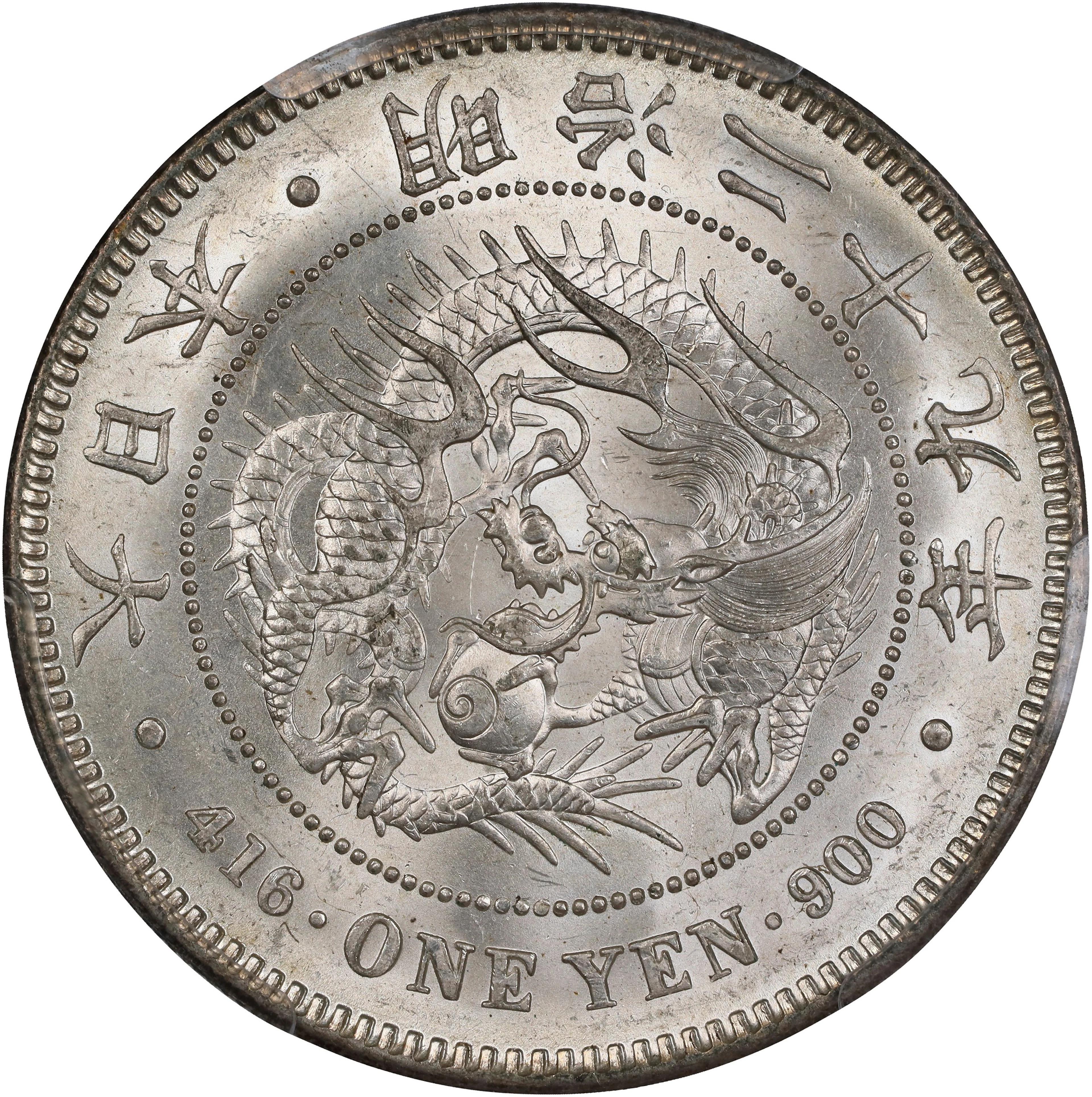 JAPAN. Yen, Year 29 (1896). Osaka Mint. Mutsuhito (Meiji). PCGS MS-63.