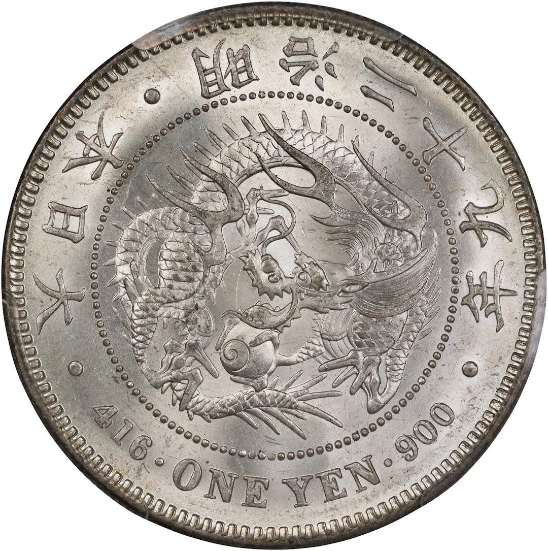 JAPAN. Yen, Year 29 (1896). Osaka Mint. Mutsuhito (Meiji). PCGS MS-63.