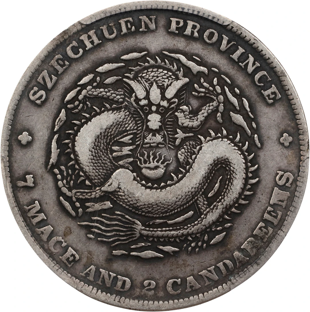 (t) CHINA. Szechuan. 7 Mace 2 Candareens (Dollar), ND (1901-08). Chengdu