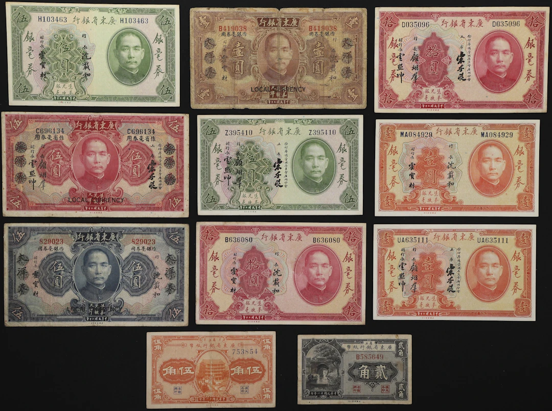 (t) CHINA--PROVINCIAL BANKS. Lot of (11). Provincial Bank of Kwang