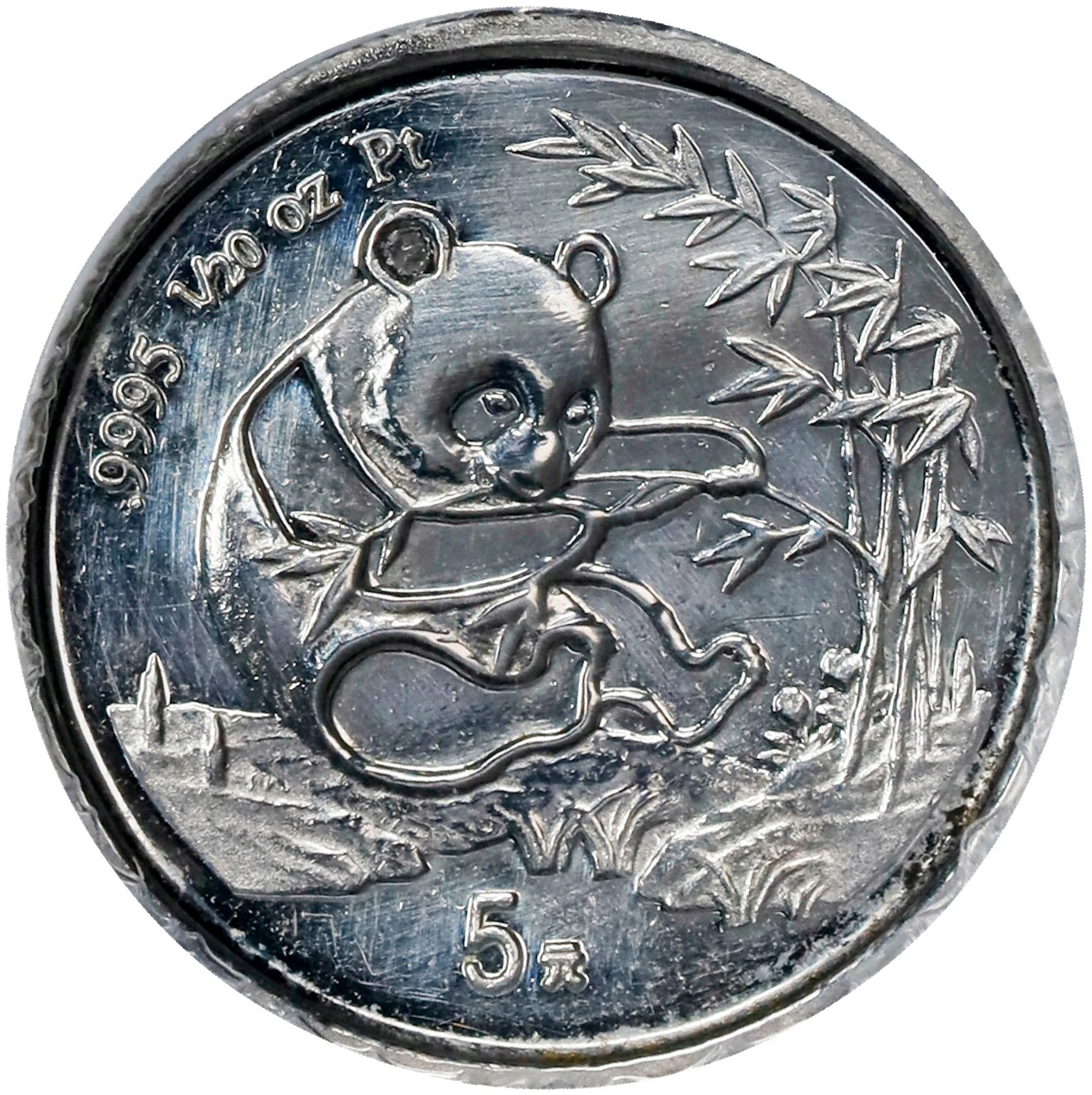 CHINA. Platinum 5 Yuan, 1994. Panda Series. ANACS AU Details--Damaged