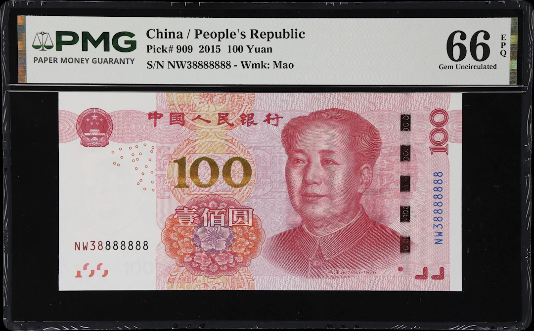 (t) CHINA--PEOPLE'S REPUBLIC. People's Bank of China. 100 Yuan, 2015.