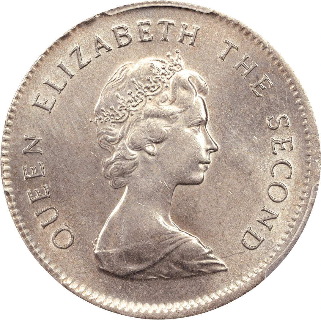 (t) HONG KONG (SAR). Mint Error -- Struck on 4 grams Copper Nickel
