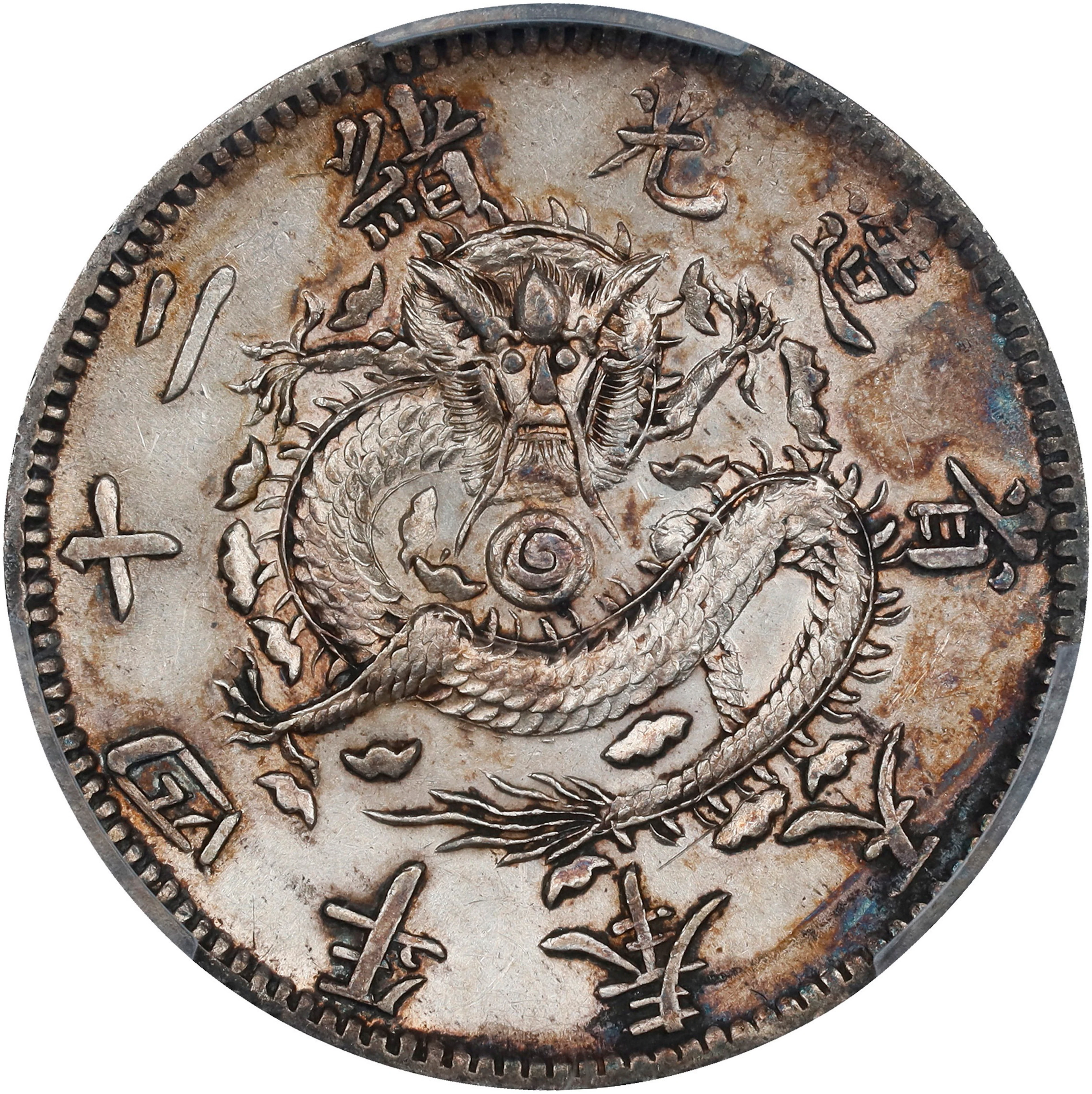 (t) CHINA. Fengtien. 1 Mace 4.4 Candareens (20 Cents), Year 24 (1898).