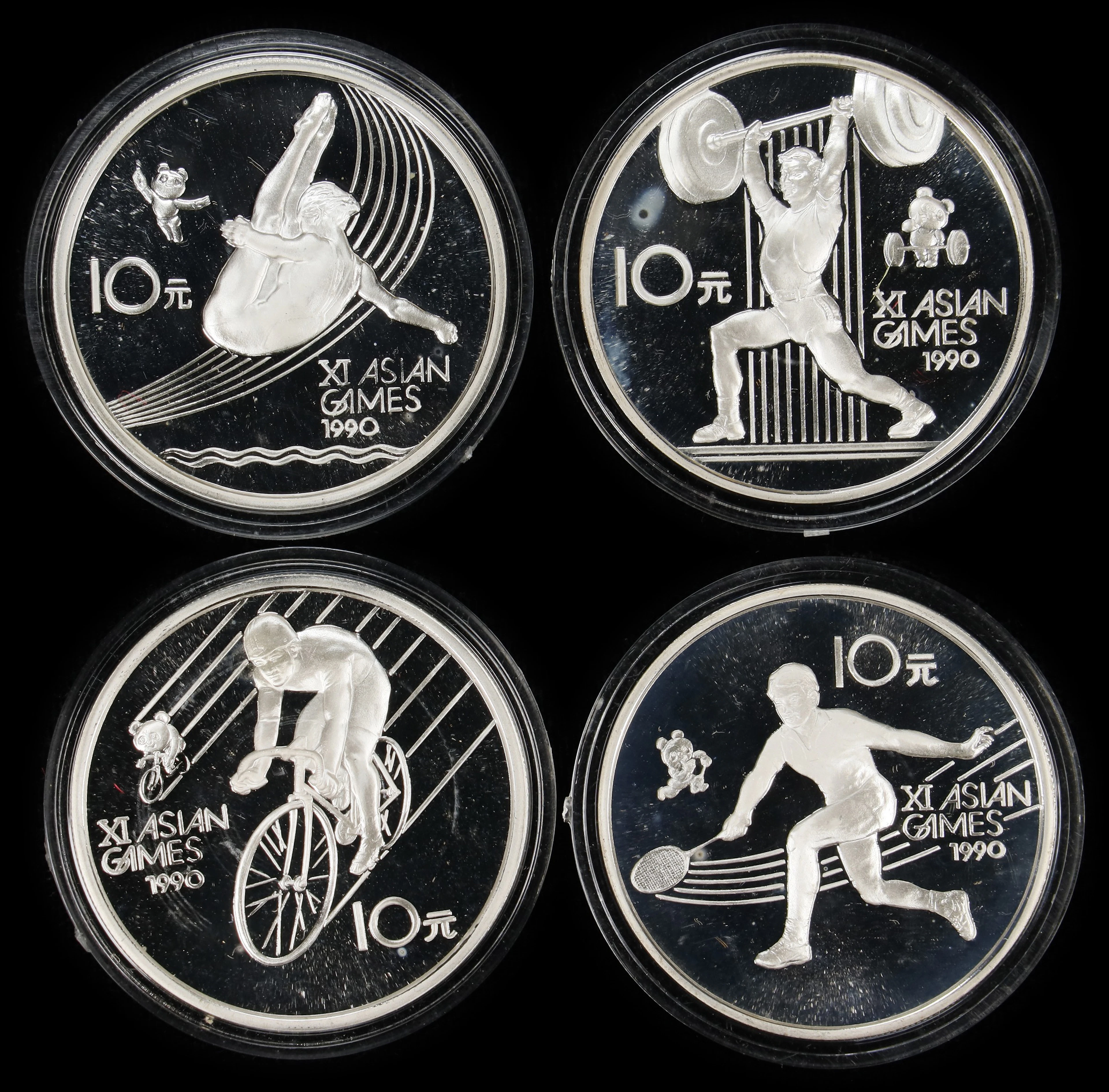 (t) CHINA. 11th Asian Games Silver 10 Yuan Set (4 Pieces), 1990. PROOF.