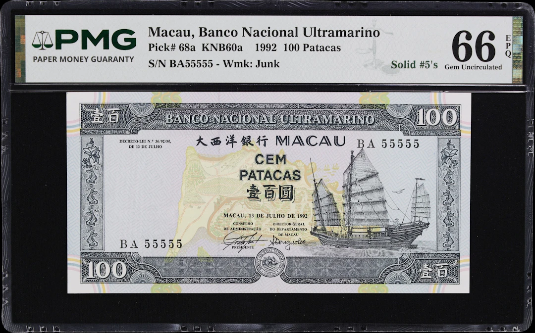 MACAU (SAR). Banco Nacional Ultramarino. 100 Patacas, 13.7.1992. P-68a.