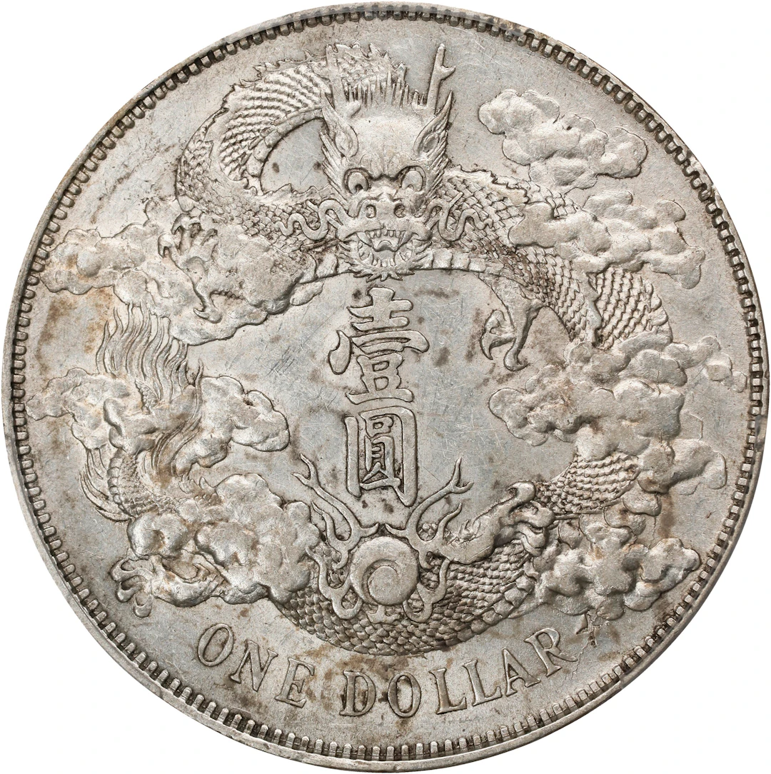 (t) CHINA. Dollar, Year 3 (1911). Tientsin Mint. Hsuan-t'ung (Xuantong