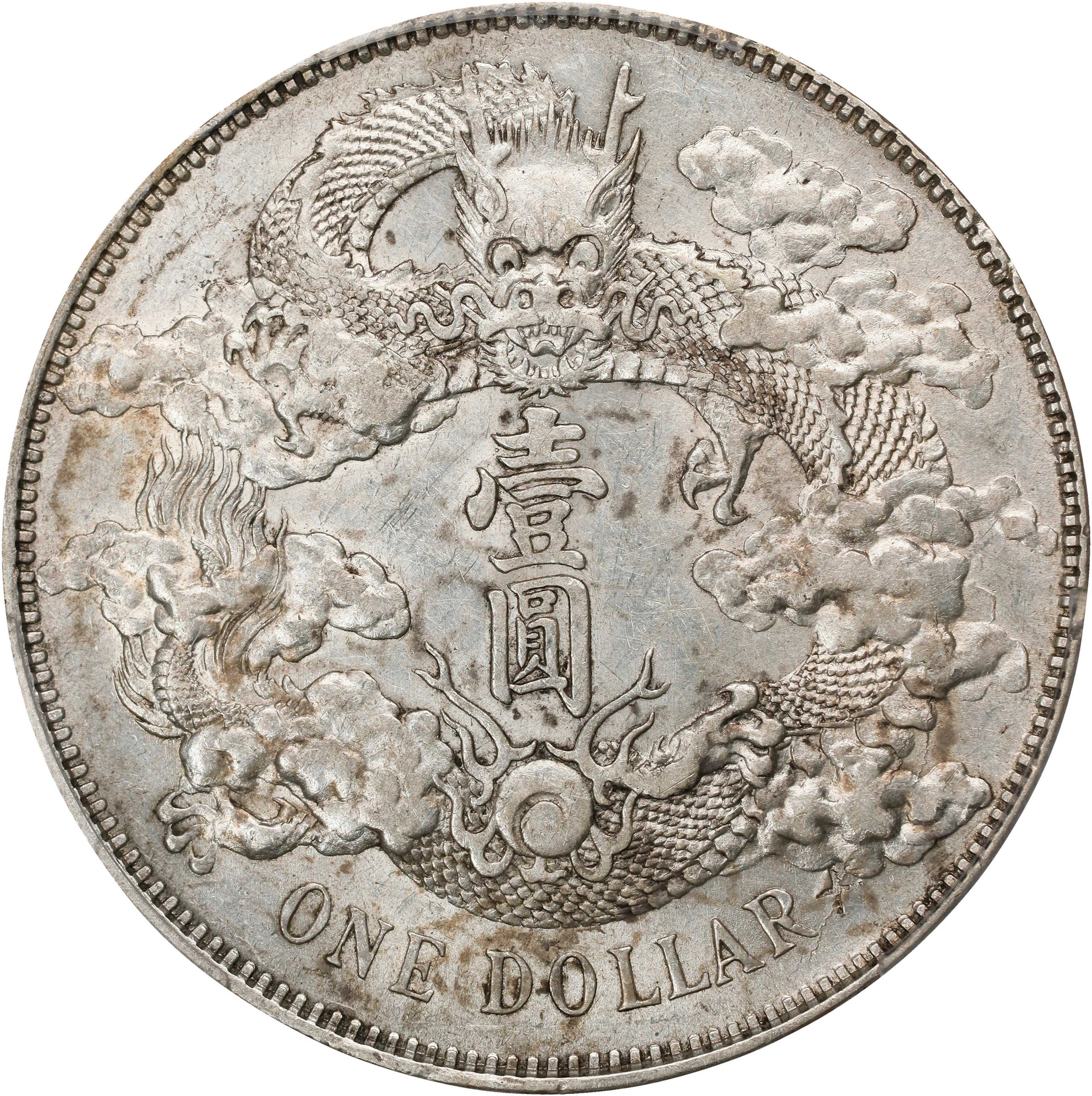(t) CHINA. Dollar, Year 3 (1911). Tientsin Mint. Hsuan-t'ung (Xuantong