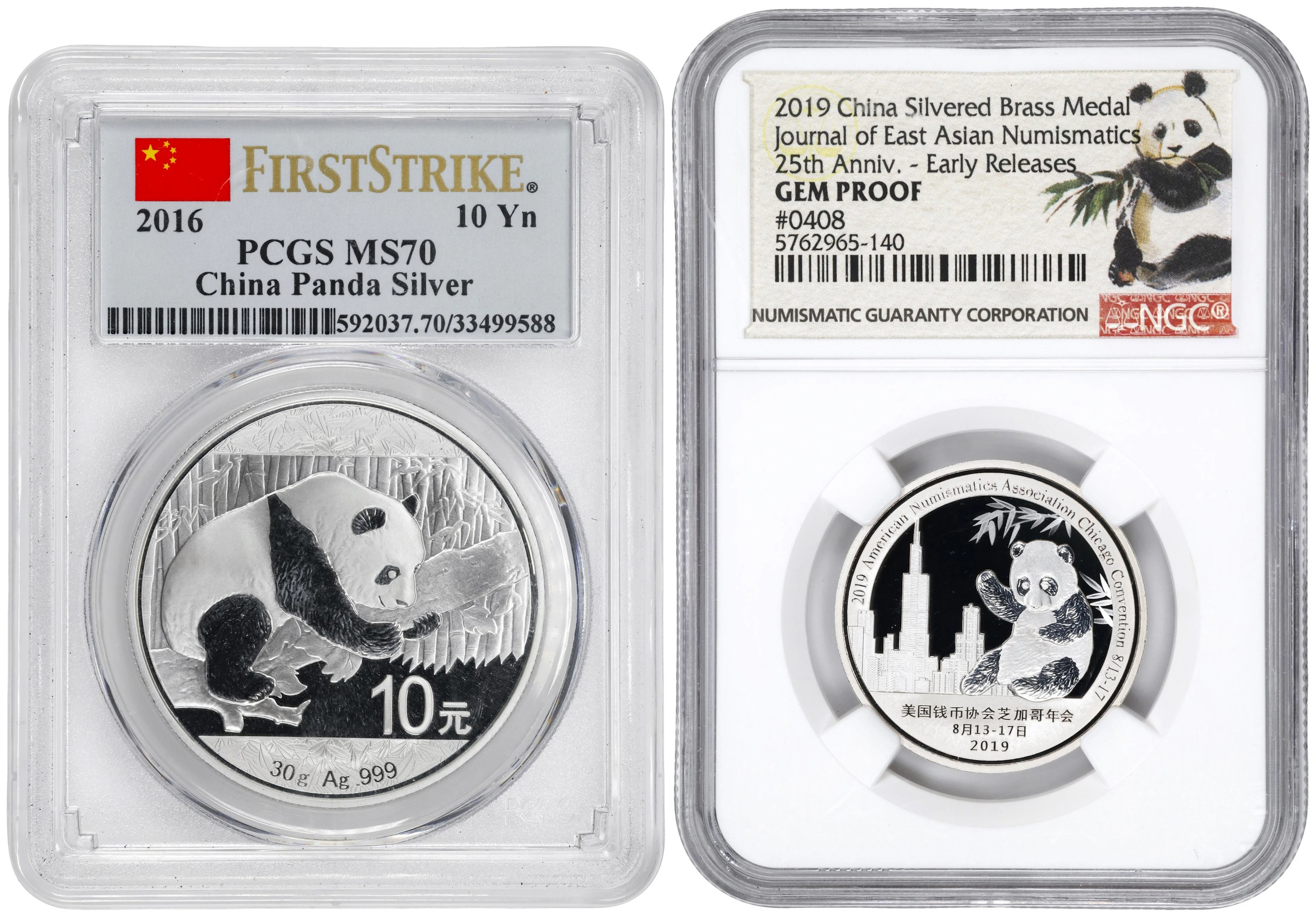 CHINA. Duo of Silver Issues (2 Pieces), 2016 & 2019. Panda Series.