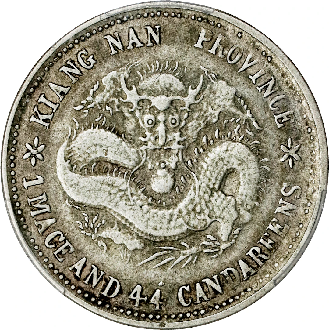 (t) CHINA. Kiangnan. 1 Mace 4.4 Candareens (20 Cents), CD (1898).