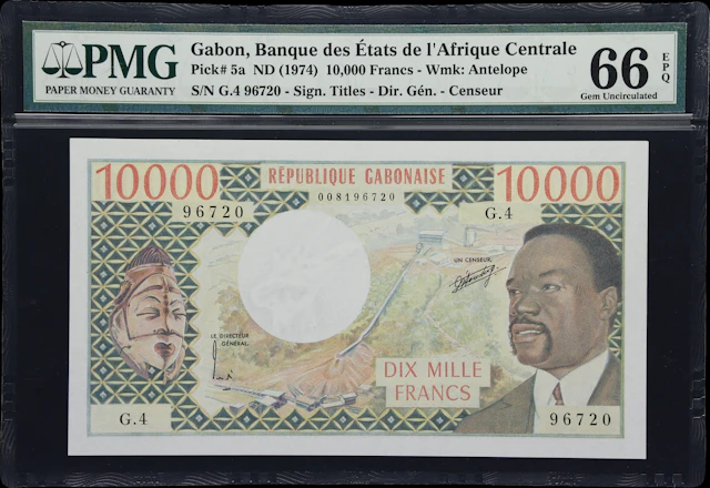 (◊) GABON. Banque des Etats de l'Afrique Centrale - Republique Gabonaise.
