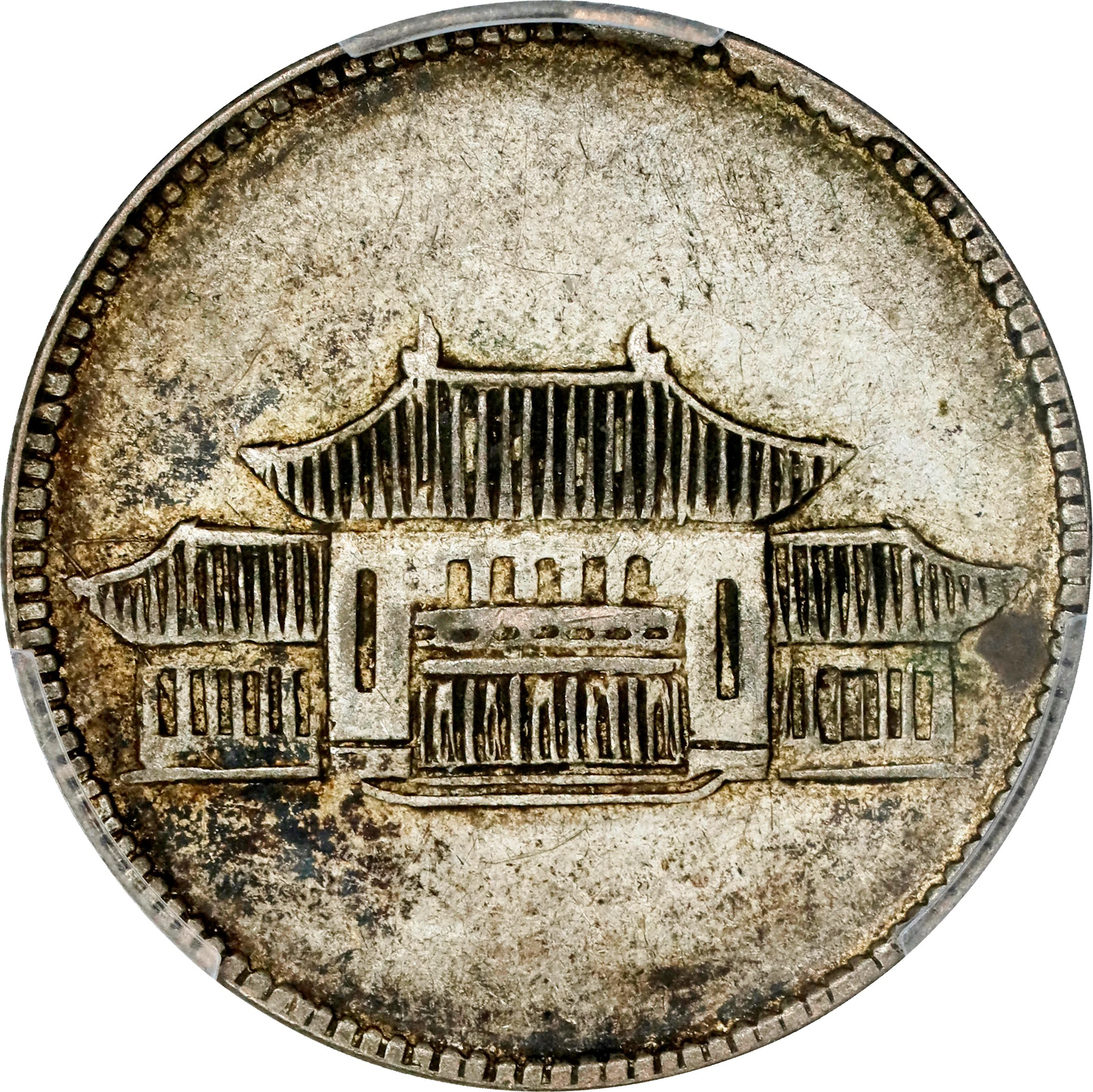 (t) CHINA. Yunnan. 20 Cents, Year 38 (1949). Kunming Mint. PCGS EF-45.