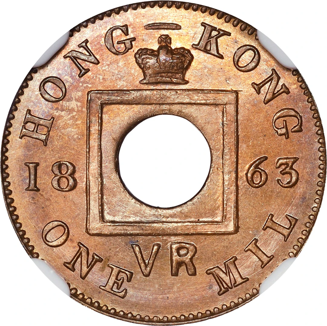 HONG KONG (SAR). Mil, 1863. London or Birmingham (Heaton) Mint. Victoria.
