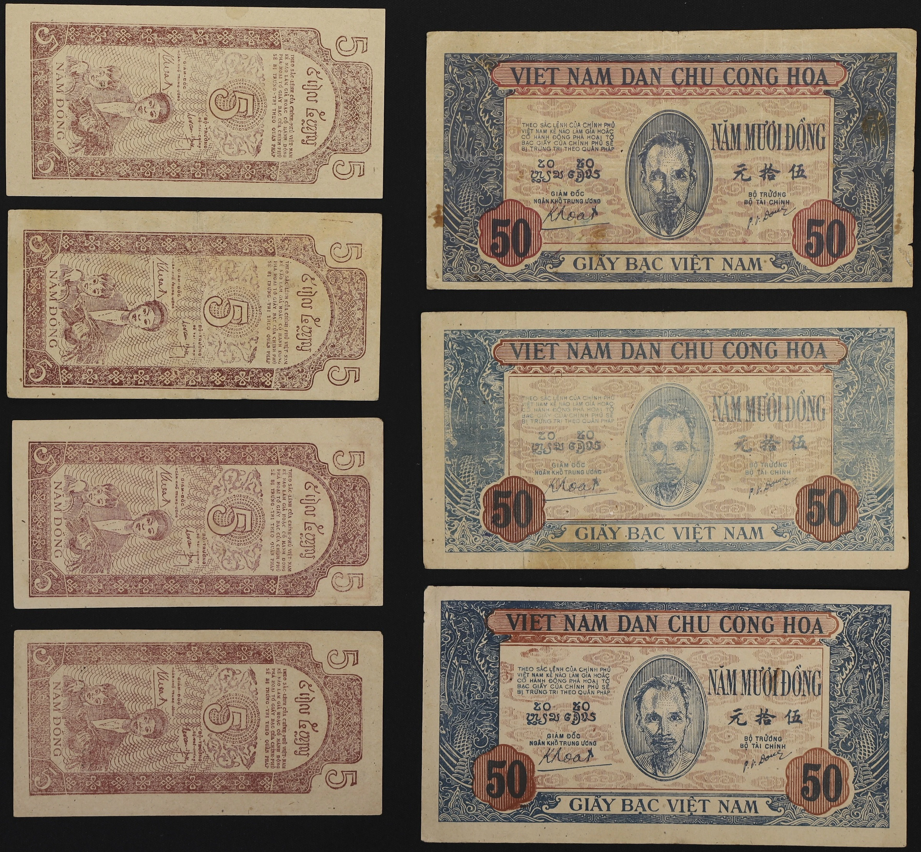 VIETNAM. Lot of (7). Viet-Nam Dan-Chu Cong-Hoa. 5 & 50 Dong, ND (1947).