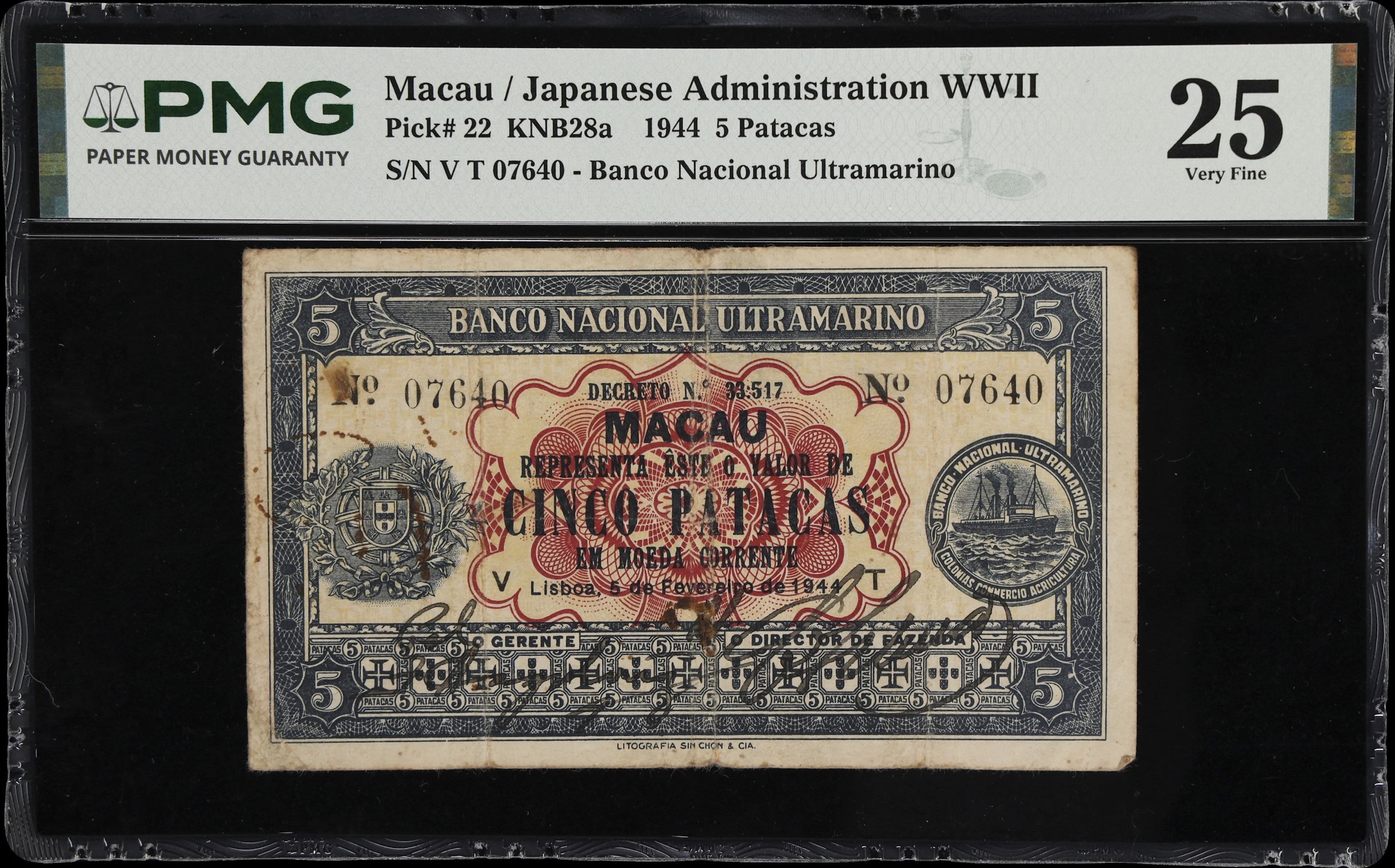 MACAU (SAR). Banco Nacional Ultramarino. 5 Patacas, 5.2.1944. P-22.