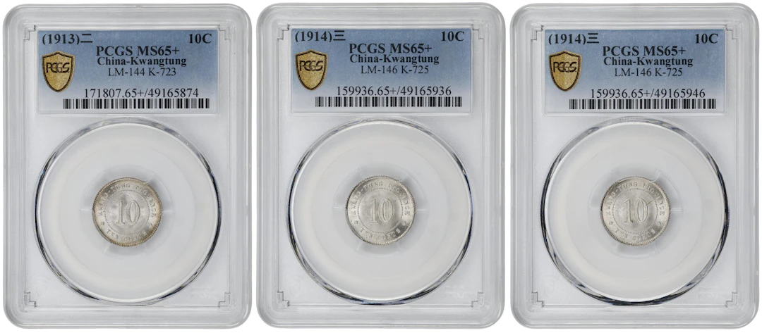 (t) CHINA. Kwangtung. Trio of 10 Cents (3 Pieces), 1913 & 1914. Kwangtung