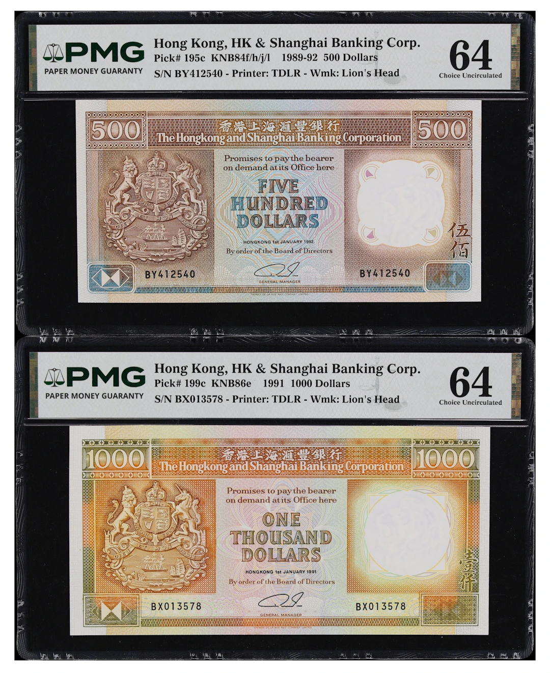 HONG KONG (SAR). Lot of (2). Hong Kong & Shanghai Banking Corporation.