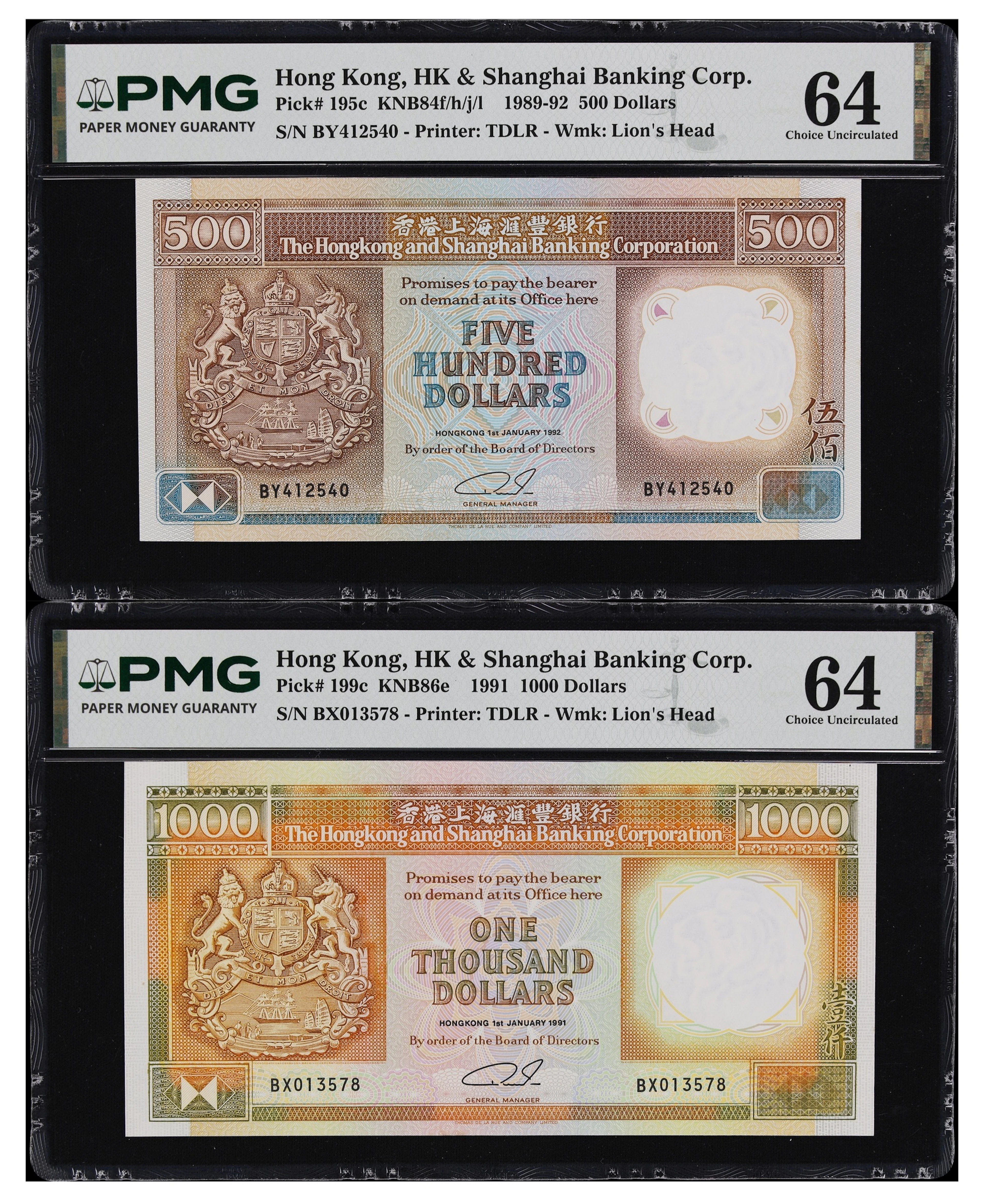 HONG KONG (SAR). Lot of (2). Hong Kong & Shanghai Banking Corporation.
