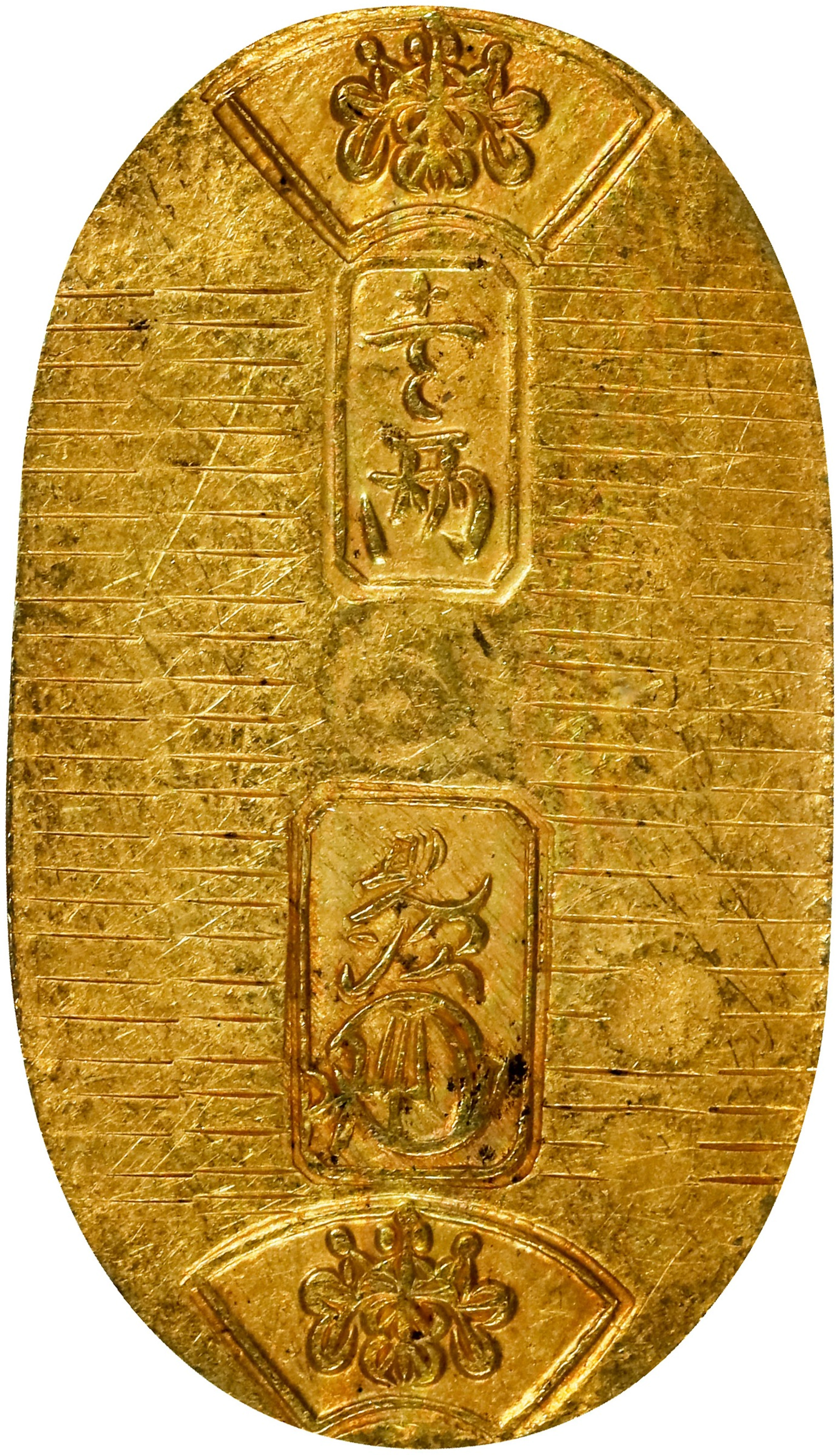 JAPAN. Koban, ND (1860-67). Man'en Era. PCGS AU-58.