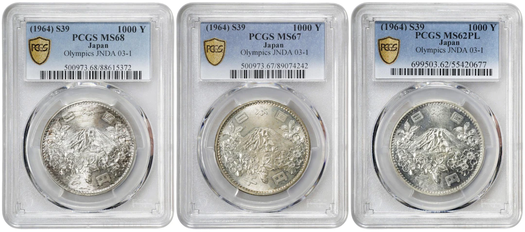 JAPAN. Trio of 1000 Yen (3 Pieces), Year 39 (1964). Osaka Mint. Hirohito