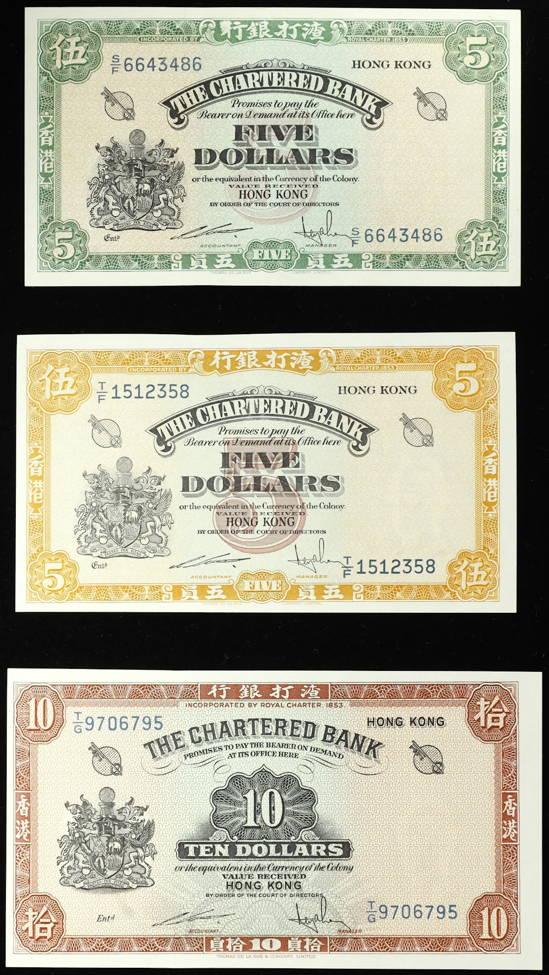 HONG KONG (SAR). Lot of (3). Chartered Bank. 5 & 10 Dollars, ND (1962-70).