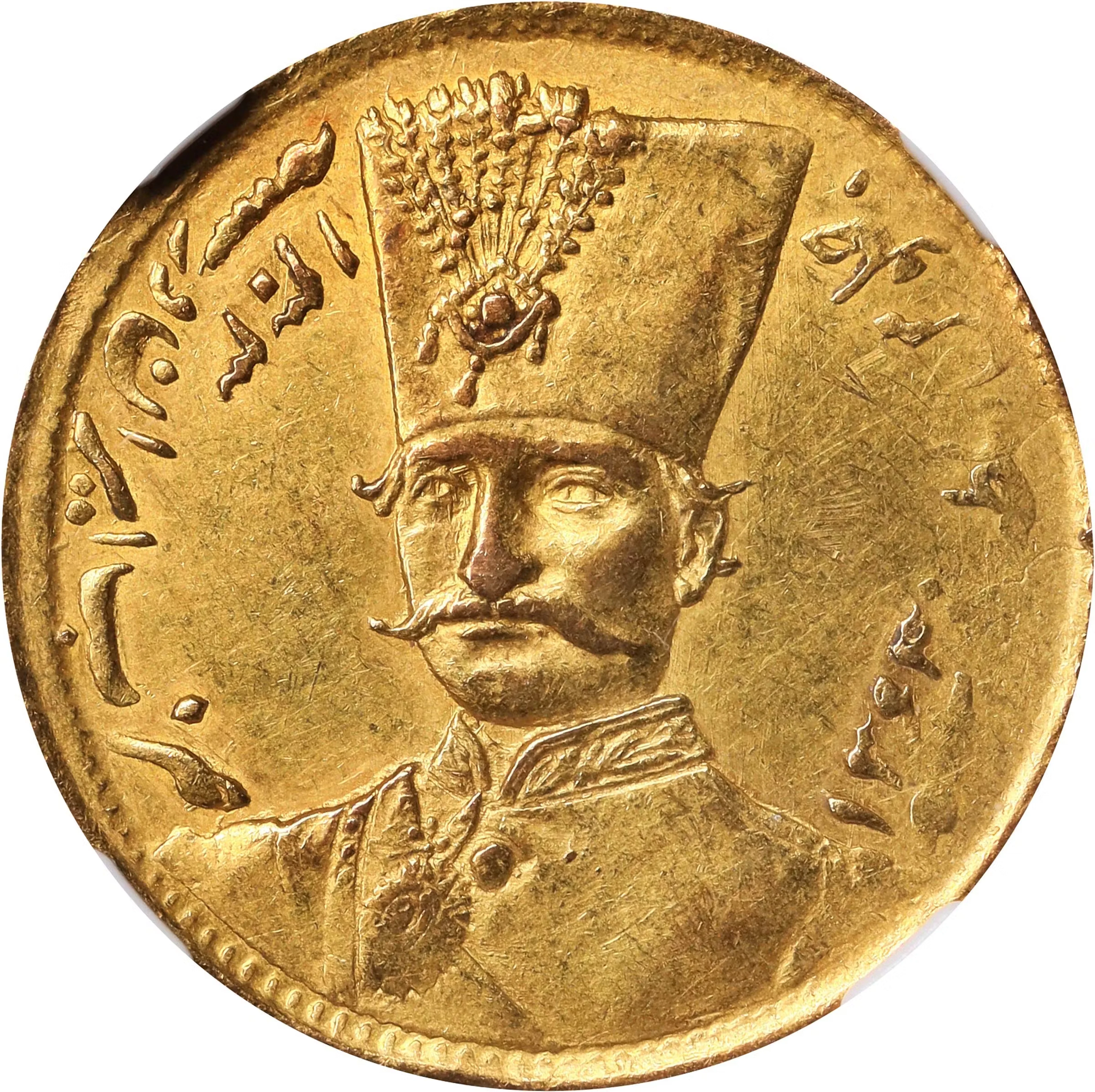 IRAN. Toman, AH 1303 (1886). Tehran Mint. Nasir al-Din Shah. NGC AU-55.