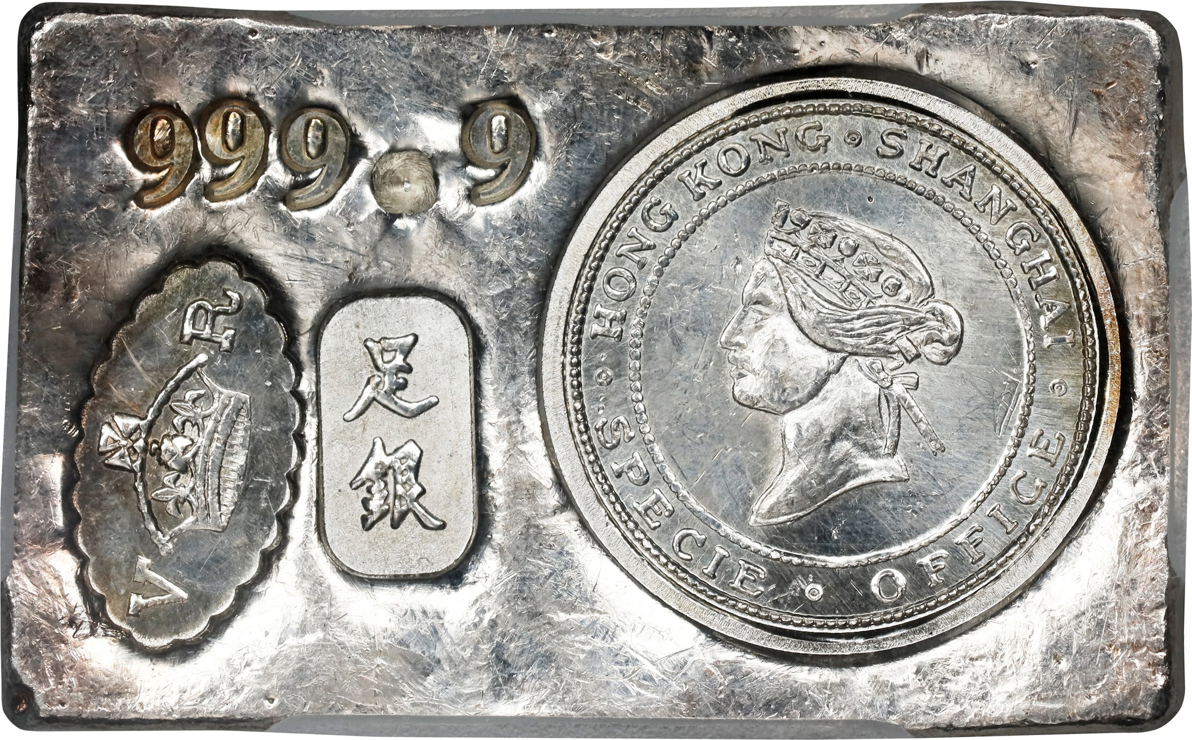 HONG KONG (SAR). Specie Office Silver Ingot of "5 Dollars", ND (ca.