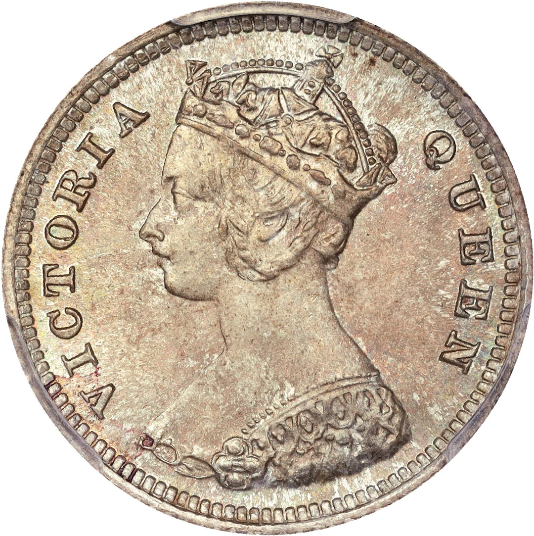 (t) HONG KONG (SAR). 10 Cents, 1888. London Mint. Victoria. PCGS MS-65.