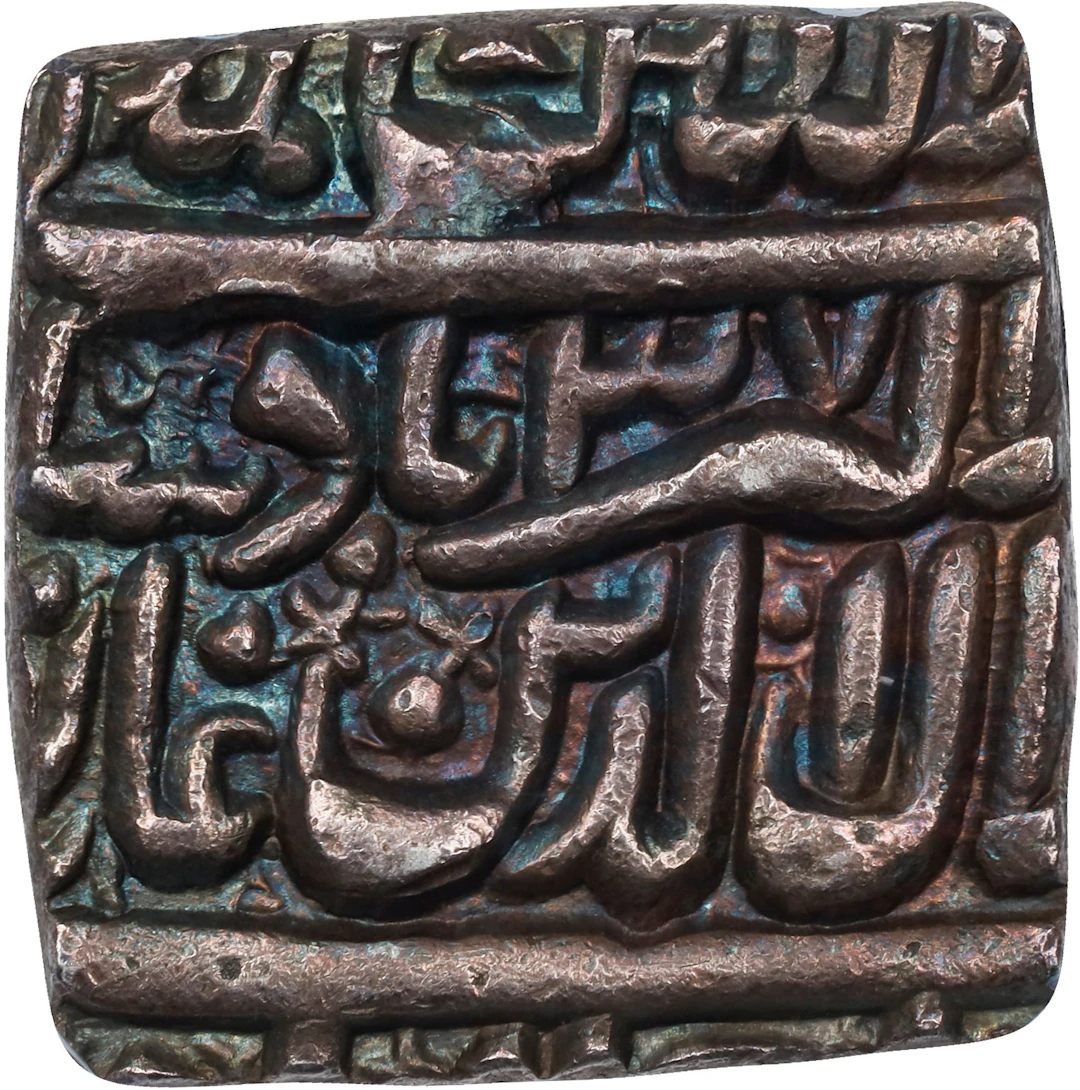 INDIA. Mughal Empire. Square Rupee, IE 37 (1592/3). Ahmadabad Mint.