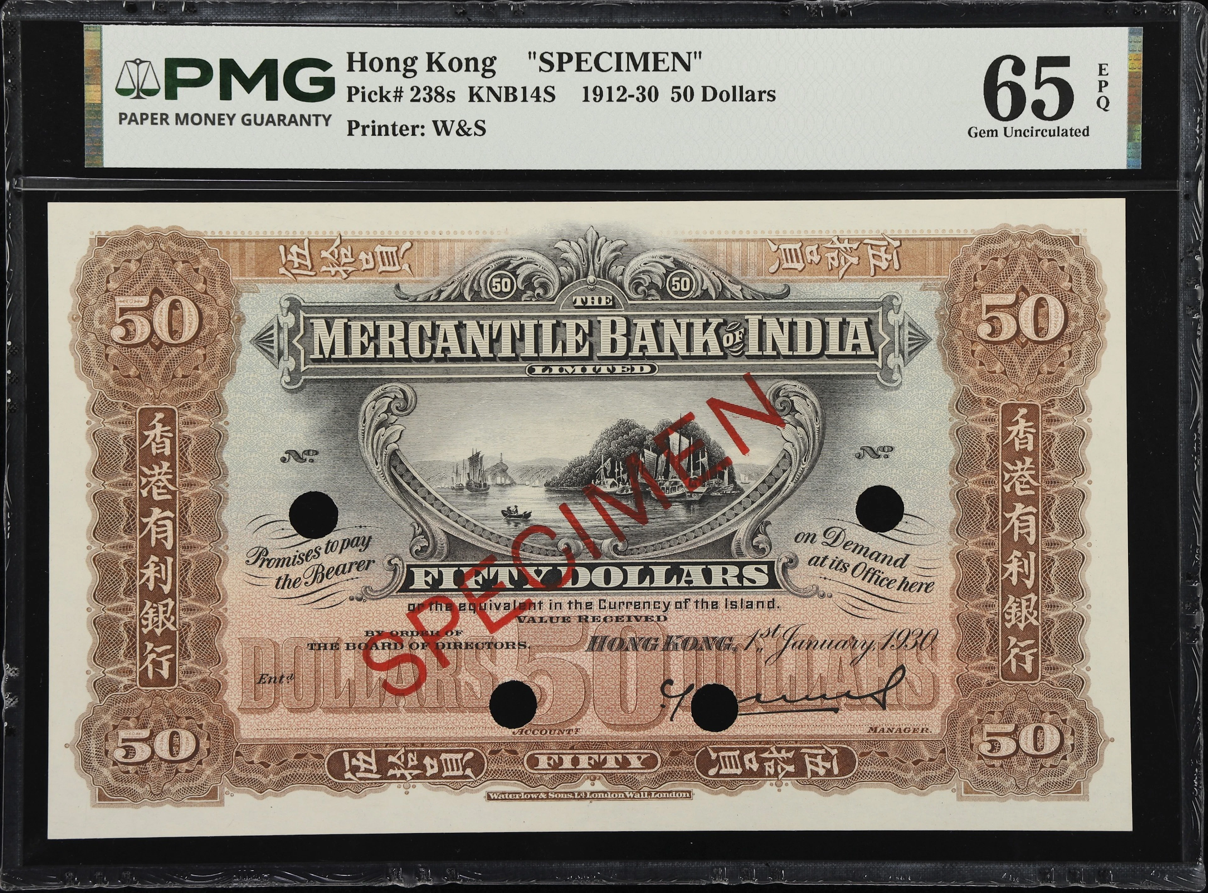 HONG KONG (SAR). Mercantile Bank of India Limited. 50 Dollars, 1.1.1930.