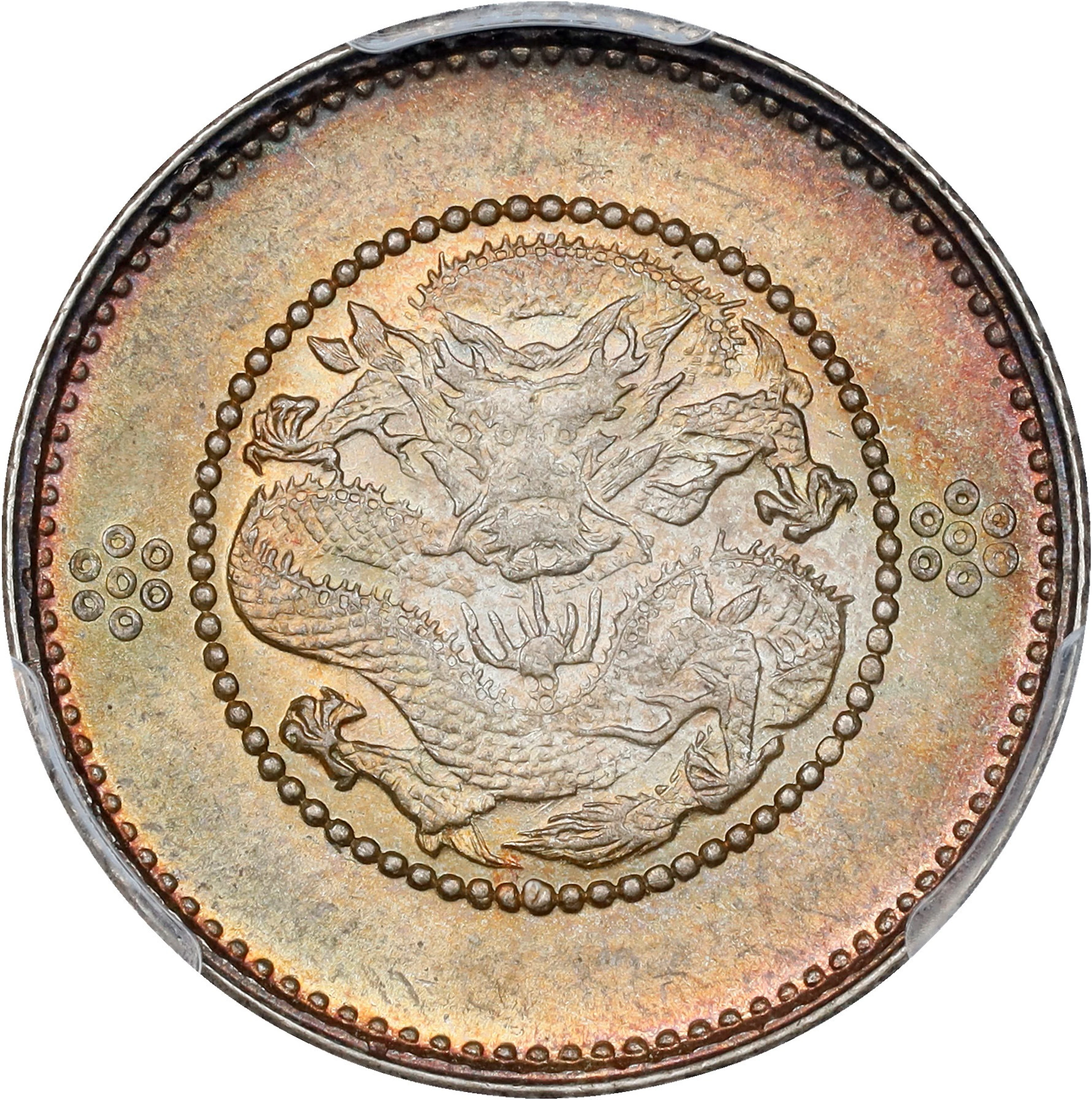(t) CHINA. Yunnan. 7.2 Candareens (10 Cents), ND (ca. 1911). Kunming