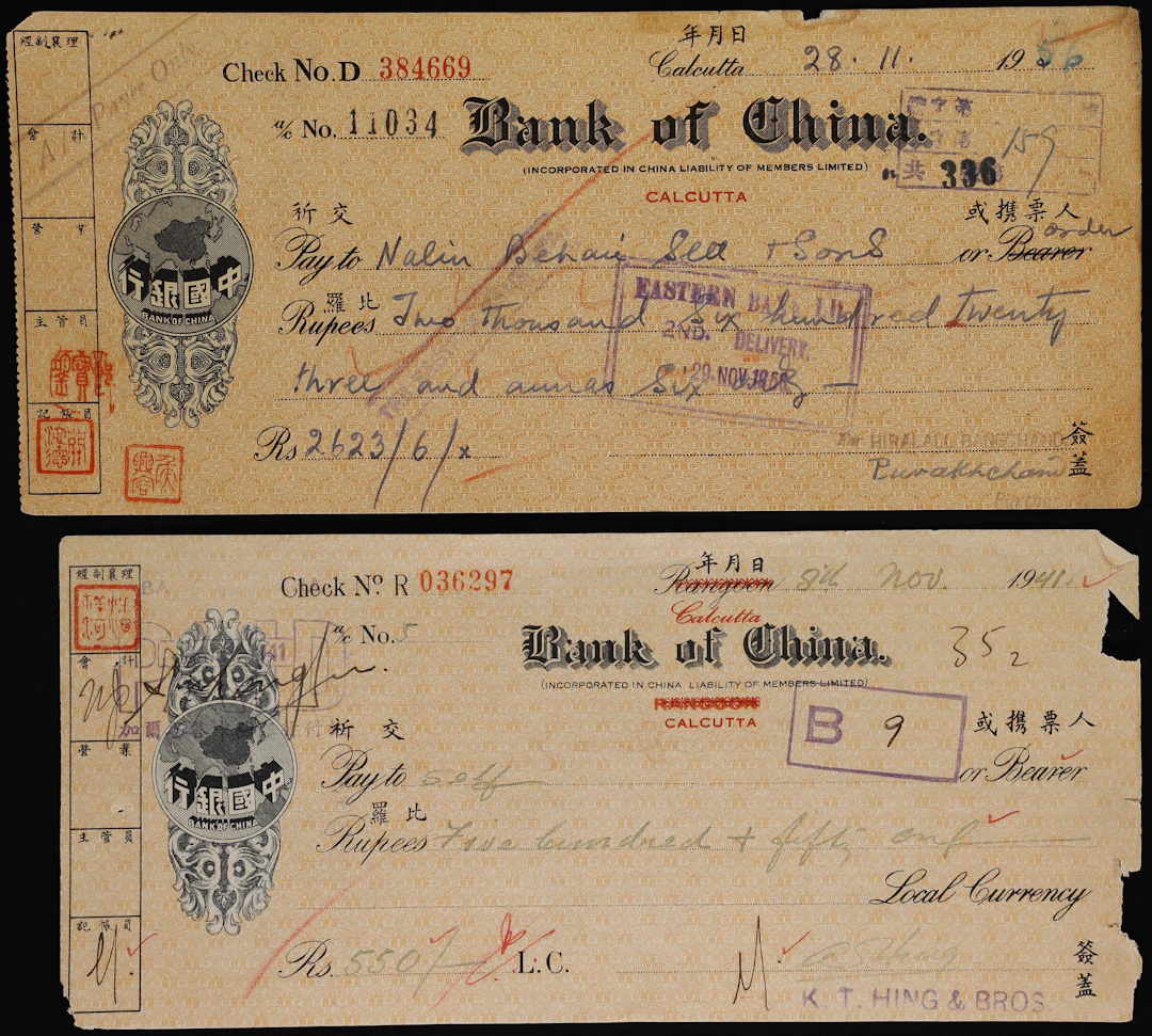 (t) INDIA. Lot of (2). Bank of China. Mixed Denominations, 1941-56.
