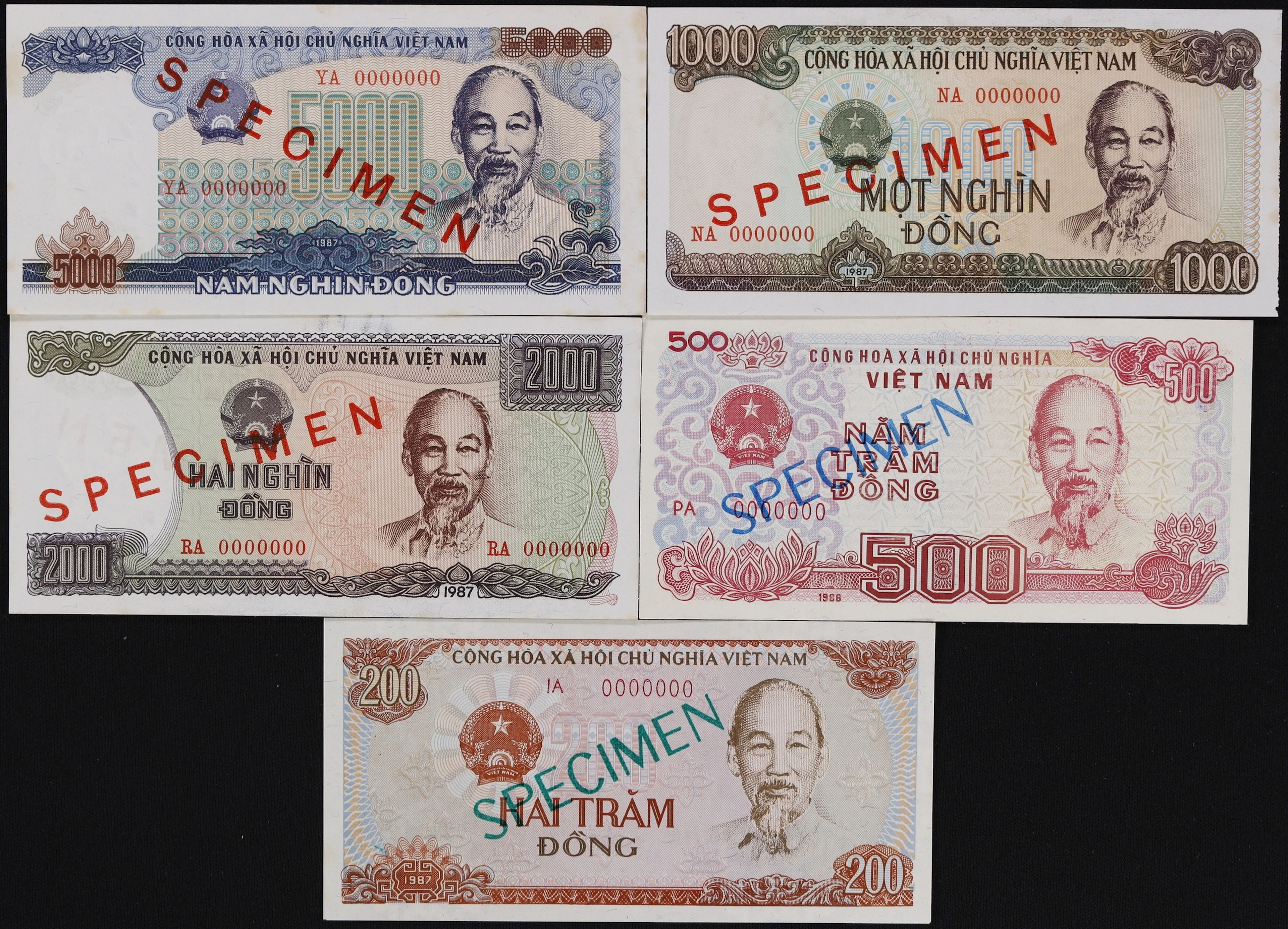 VIETNAM. Lot of (5). State Bank of Vietnam. 200, 500, 1000, 2000