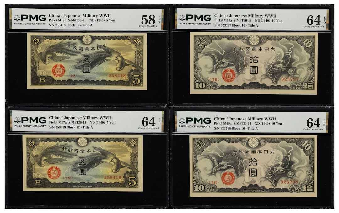 CHINA--MILITARY. Lot of (4). Japanese Imperial Government. 5 & 10