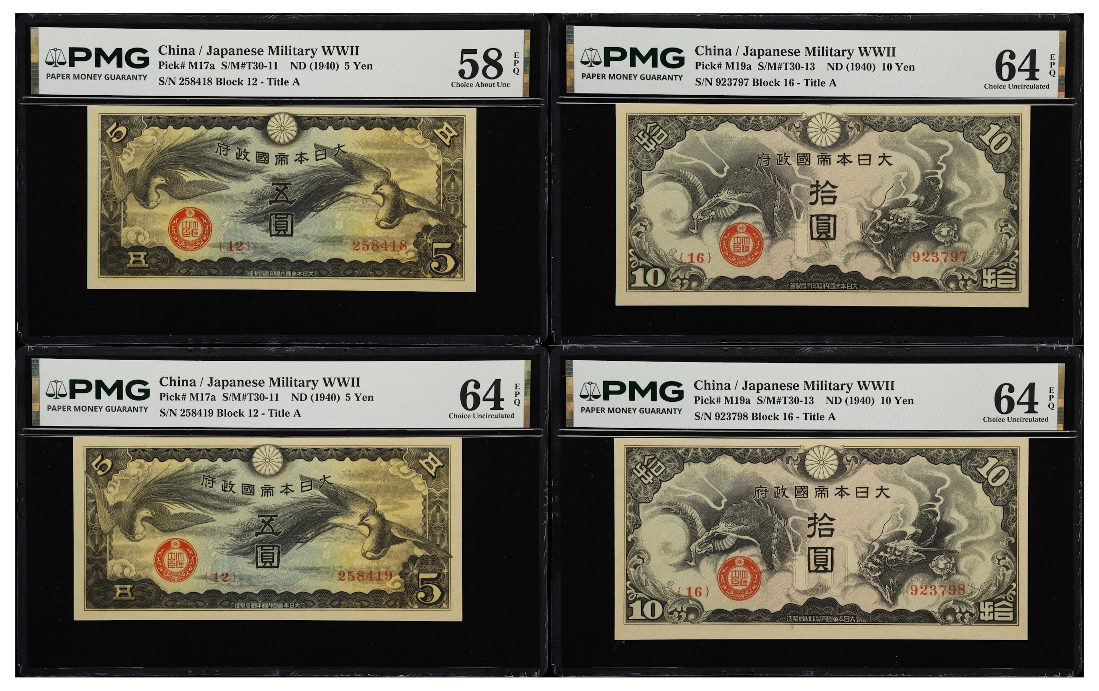 CHINA--MILITARY. Lot of (4). Japanese Imperial Government. 5 & 10
