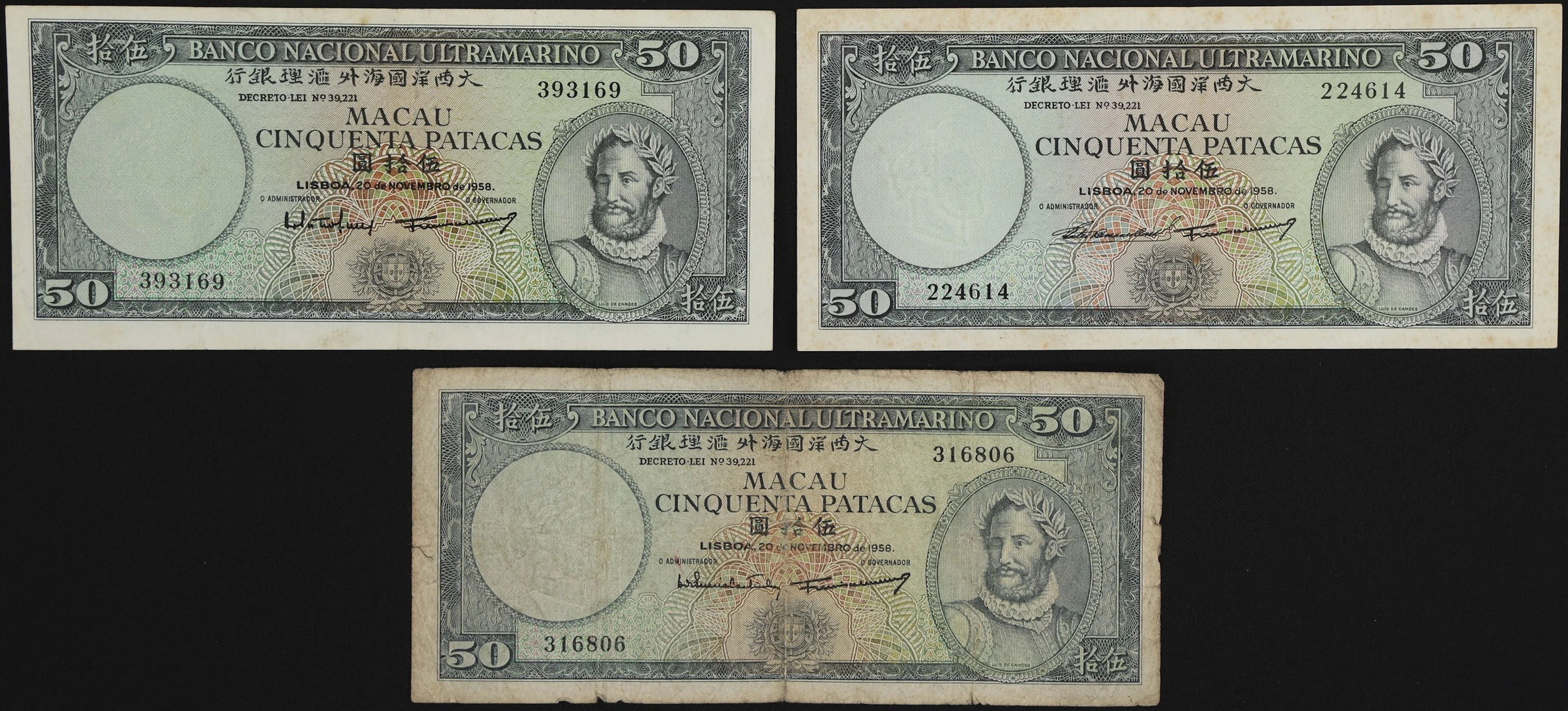 MACAU (SAR). Lot of (3). Banco Nacional Ultramarino. 50 Patacas, 20.11.1958.