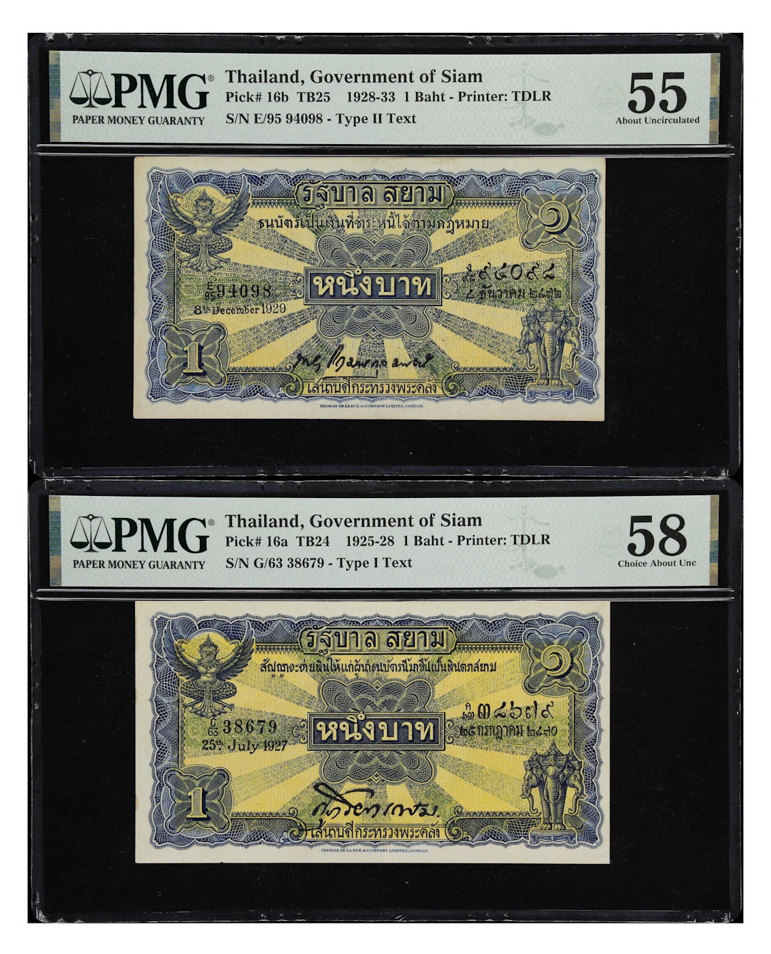 THAILAND. Lot of (2). Government of Siam. 1 Baht, 1927-29. P-16a &
