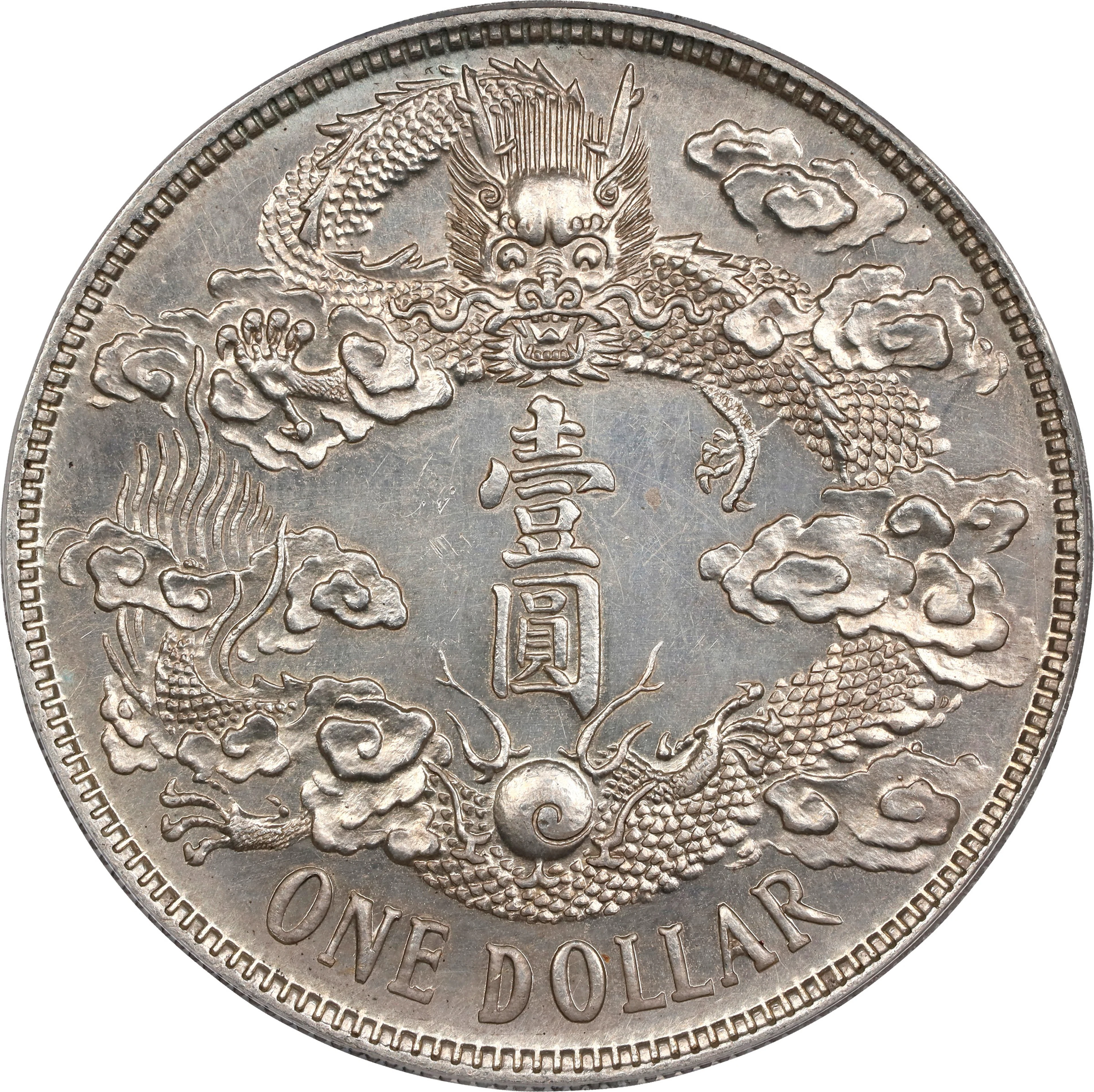 CHINA. Silver "Large-Tailed Dragon" Dollar Pattern, Year 3 (1911).