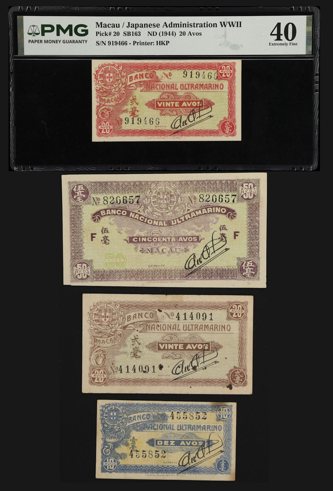 MACAU (SAR). Lot of (4). Banco Nacional Ultramarino. 10, 20, & 50