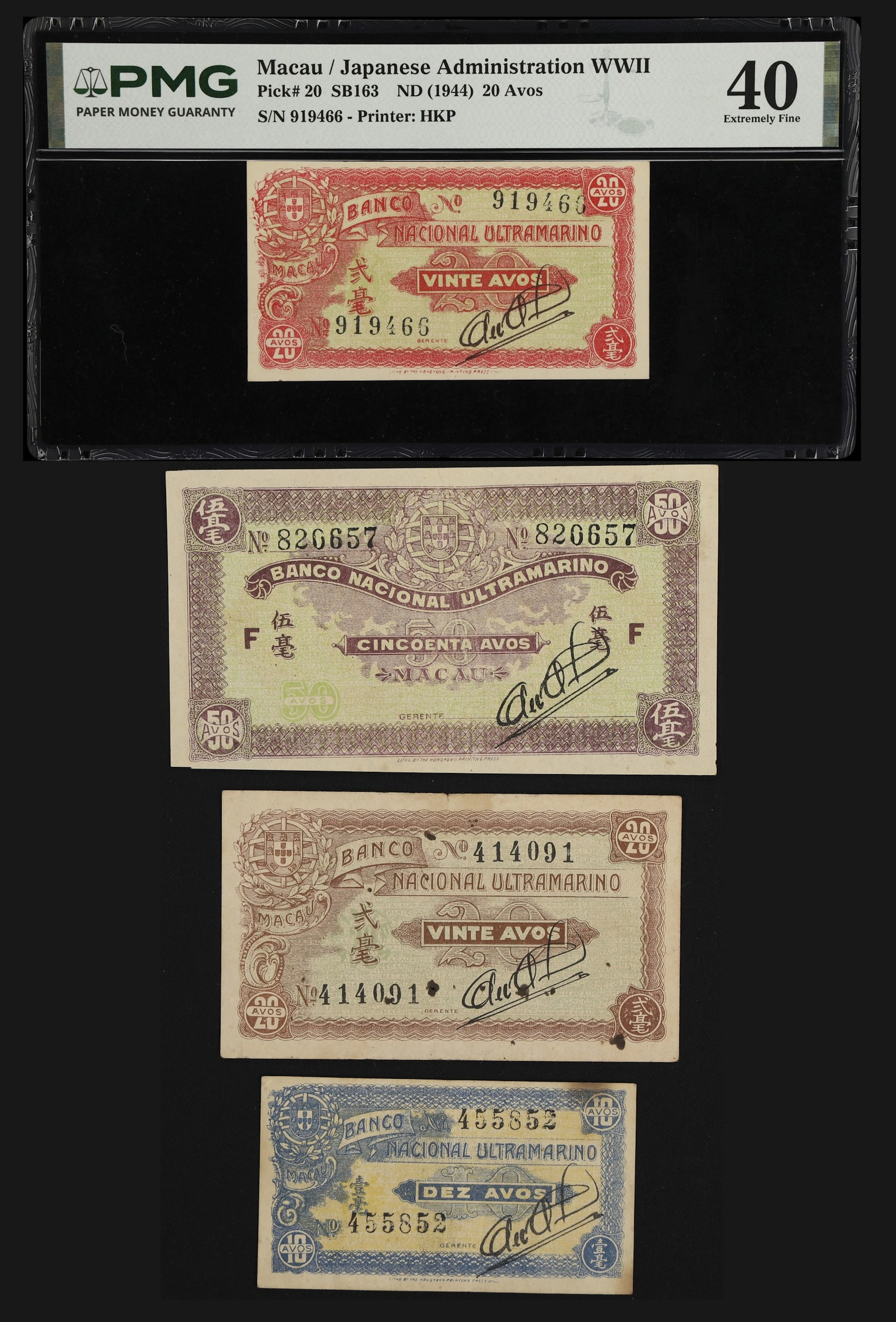 MACAU (SAR). Lot of (4). Banco Nacional Ultramarino. 10, 20, & 50