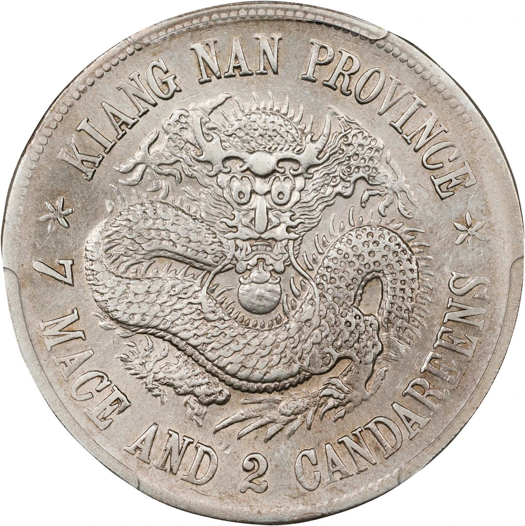 (t) CHINA. Kiangnan. 7 Mace 2 Candareens (Dollar), CD (1898). Nanking