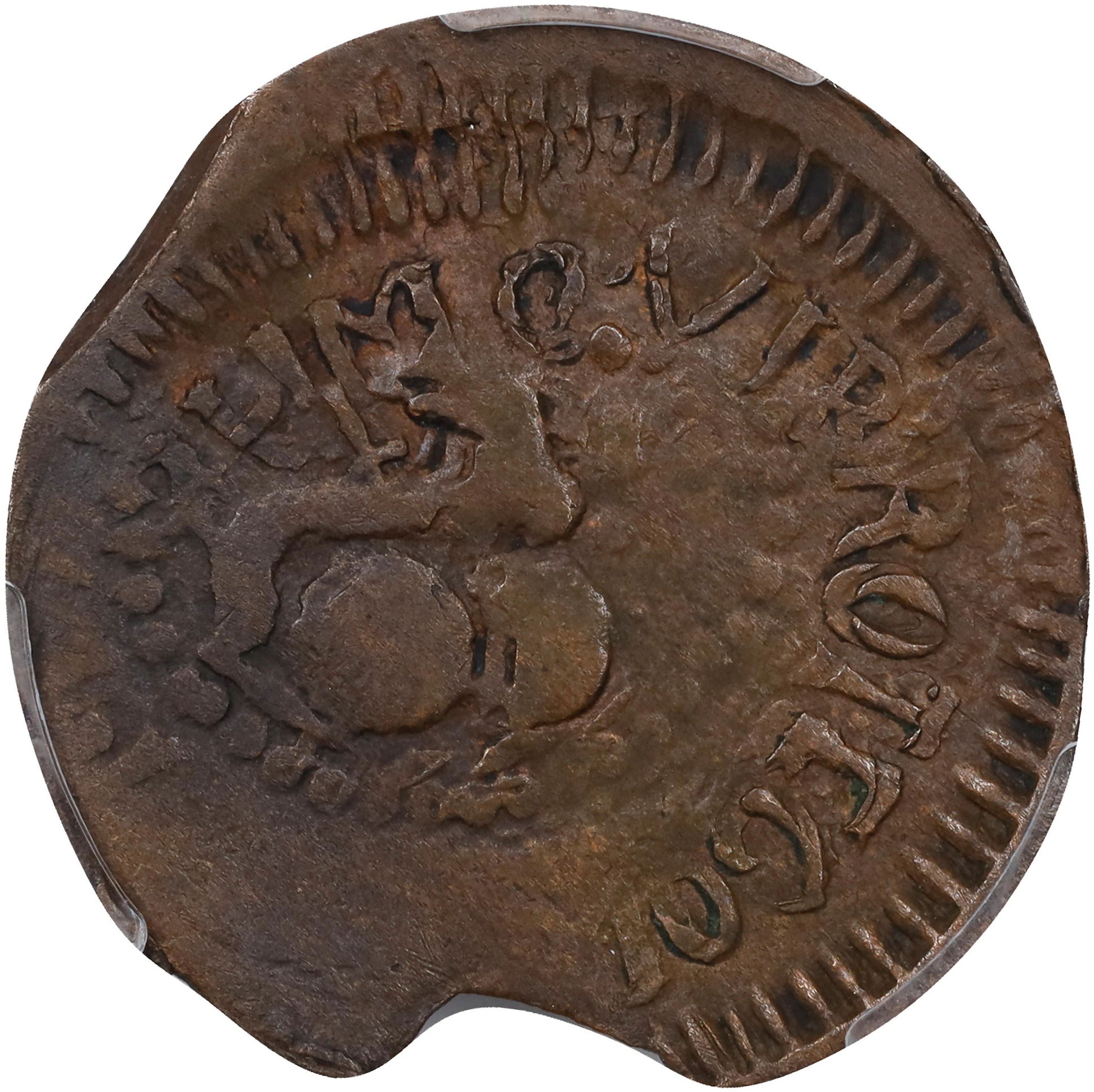 PHILIPPINES. Mint Error -- Clipped Planchet, Double Struck -- Quarto