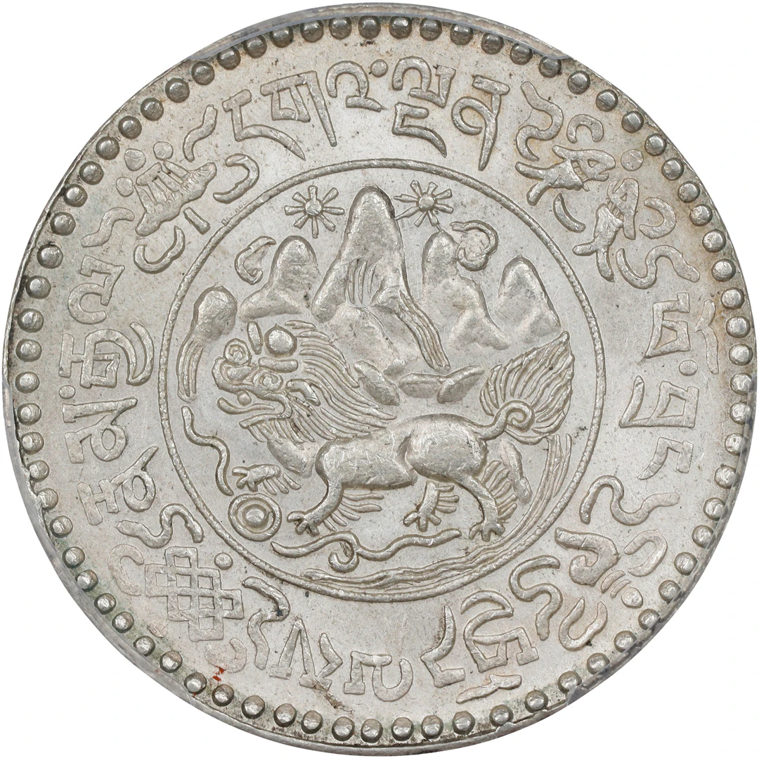 CHINA. Tibet. 3 Srang, BE 16-20 (1946). Tapchi Mint. PCGS MS-64.